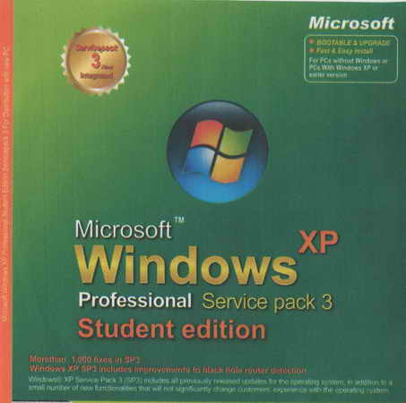 Windows Professional SP3 Student Edition ( 1 CD )