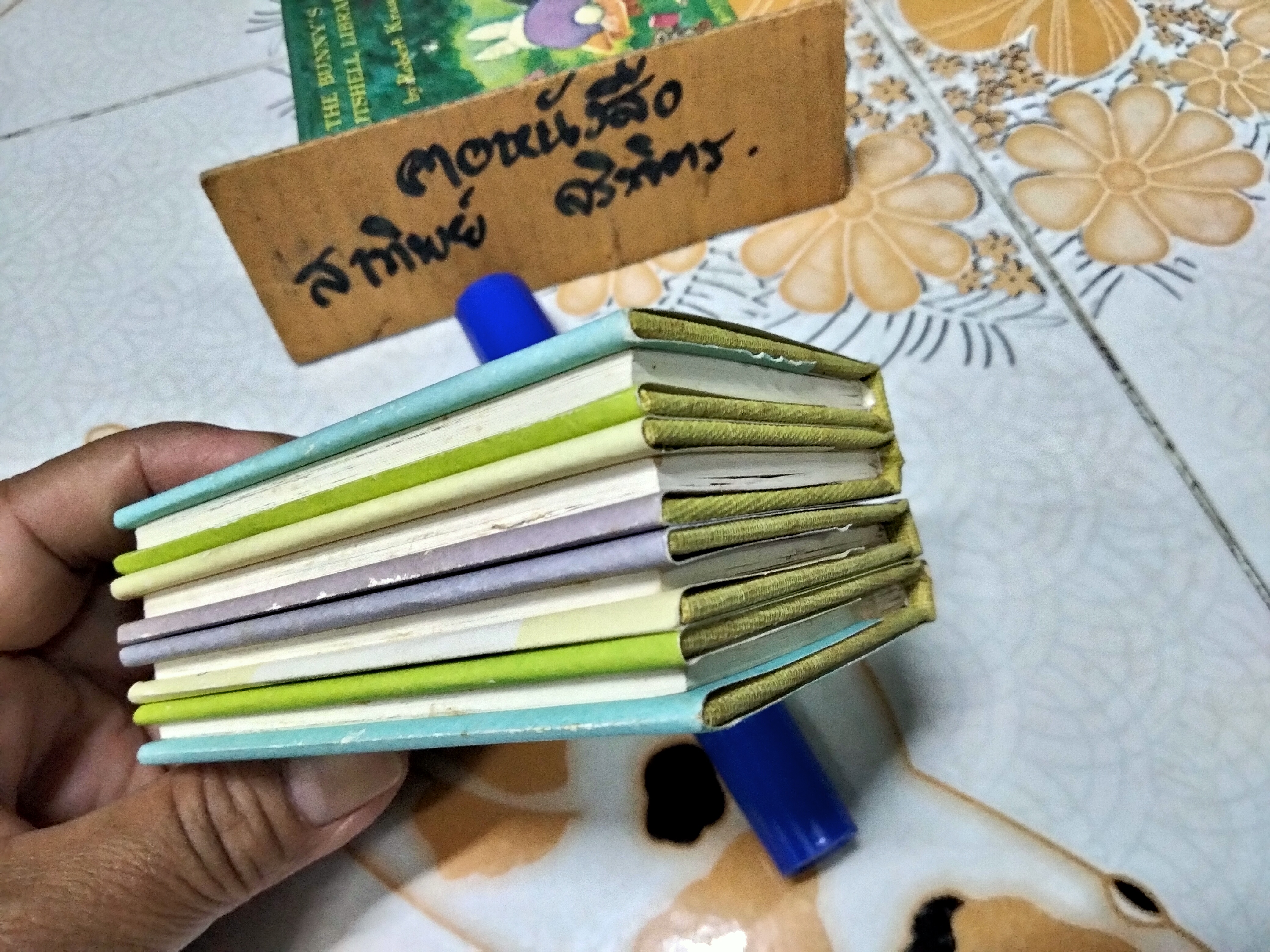 The Bunny's Nutshell Library โดย Robert Kraus (Box set 4 เล่ม) - พิมพ์ปี 1965 Harper & Row, Publishers