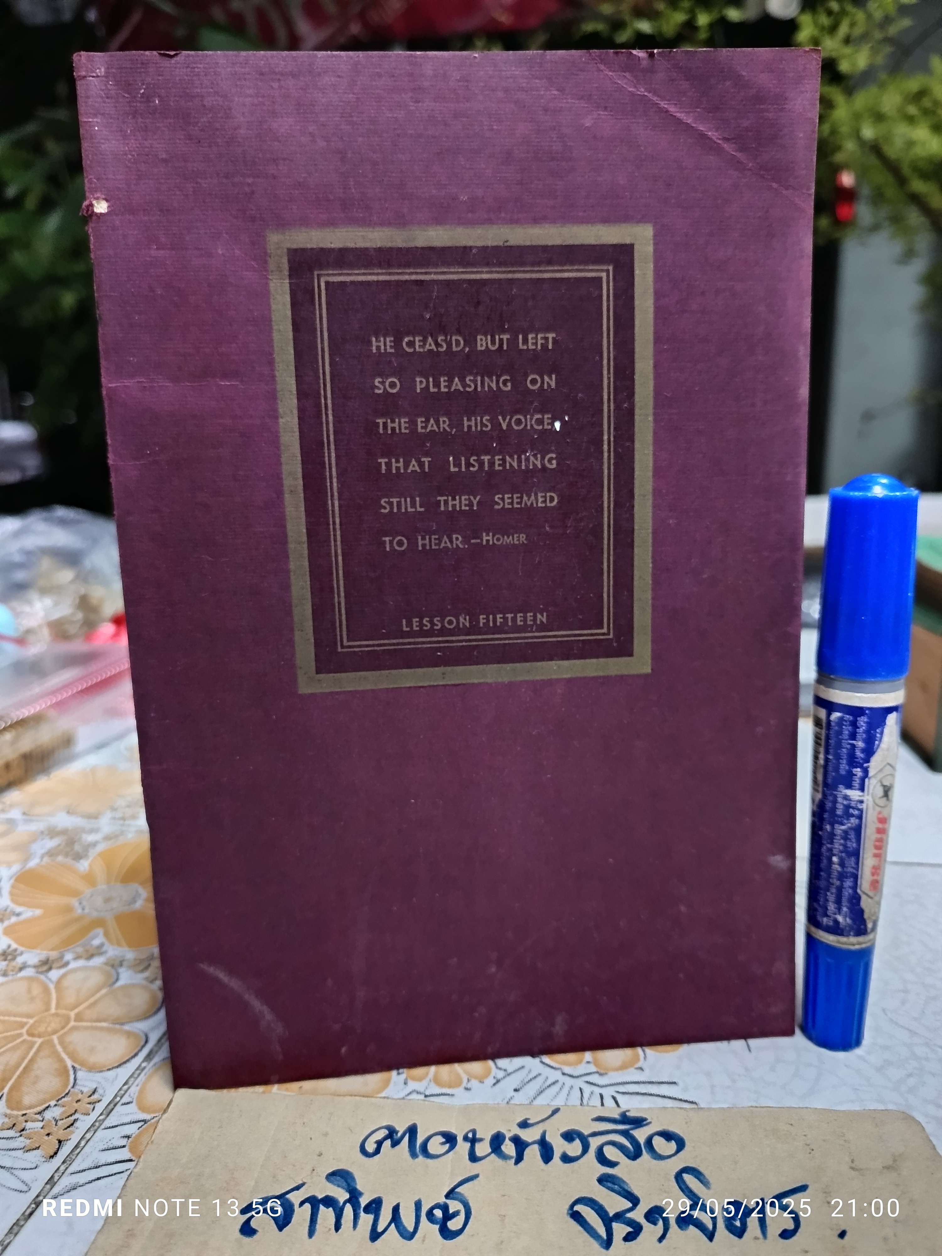 A new self-teaching course in practical English and effective speech (complete, 15-volume set.) Chicago 1936