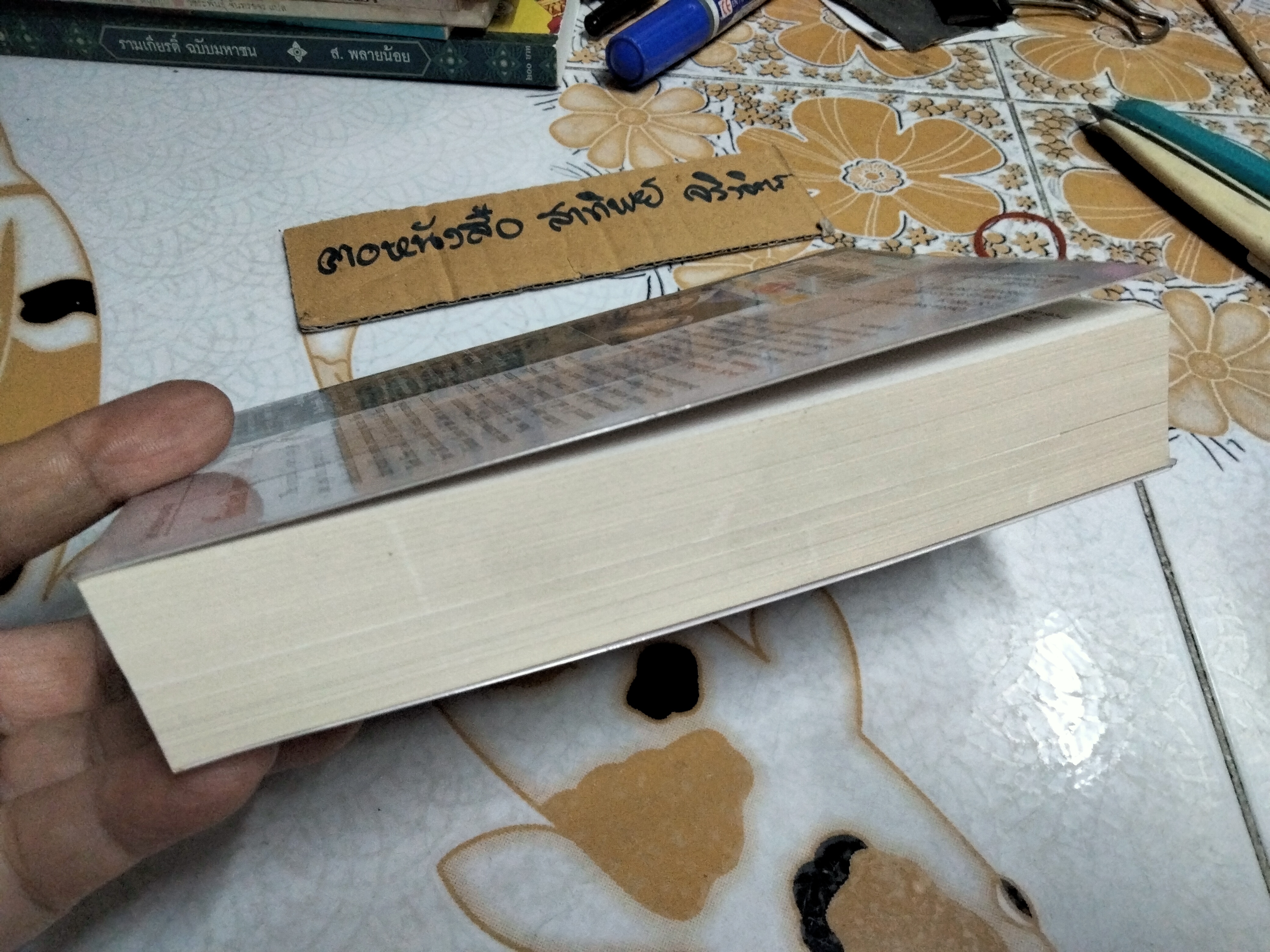 Chicken Soup for the Soul Jack Canfield, Mark Victor Hansen ,2001