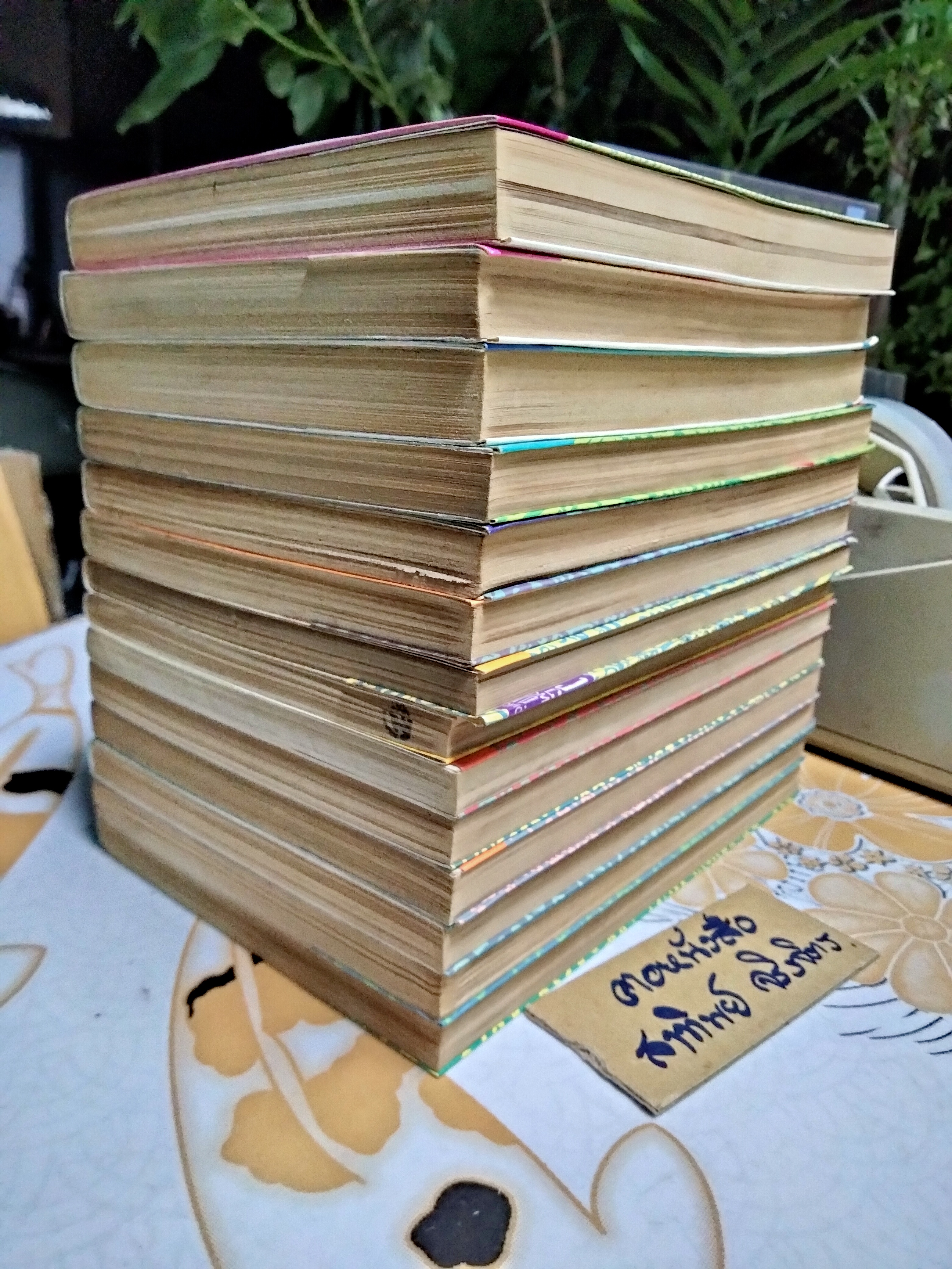 ANGEL BEAT ครบชุด 14 เล่มจบ