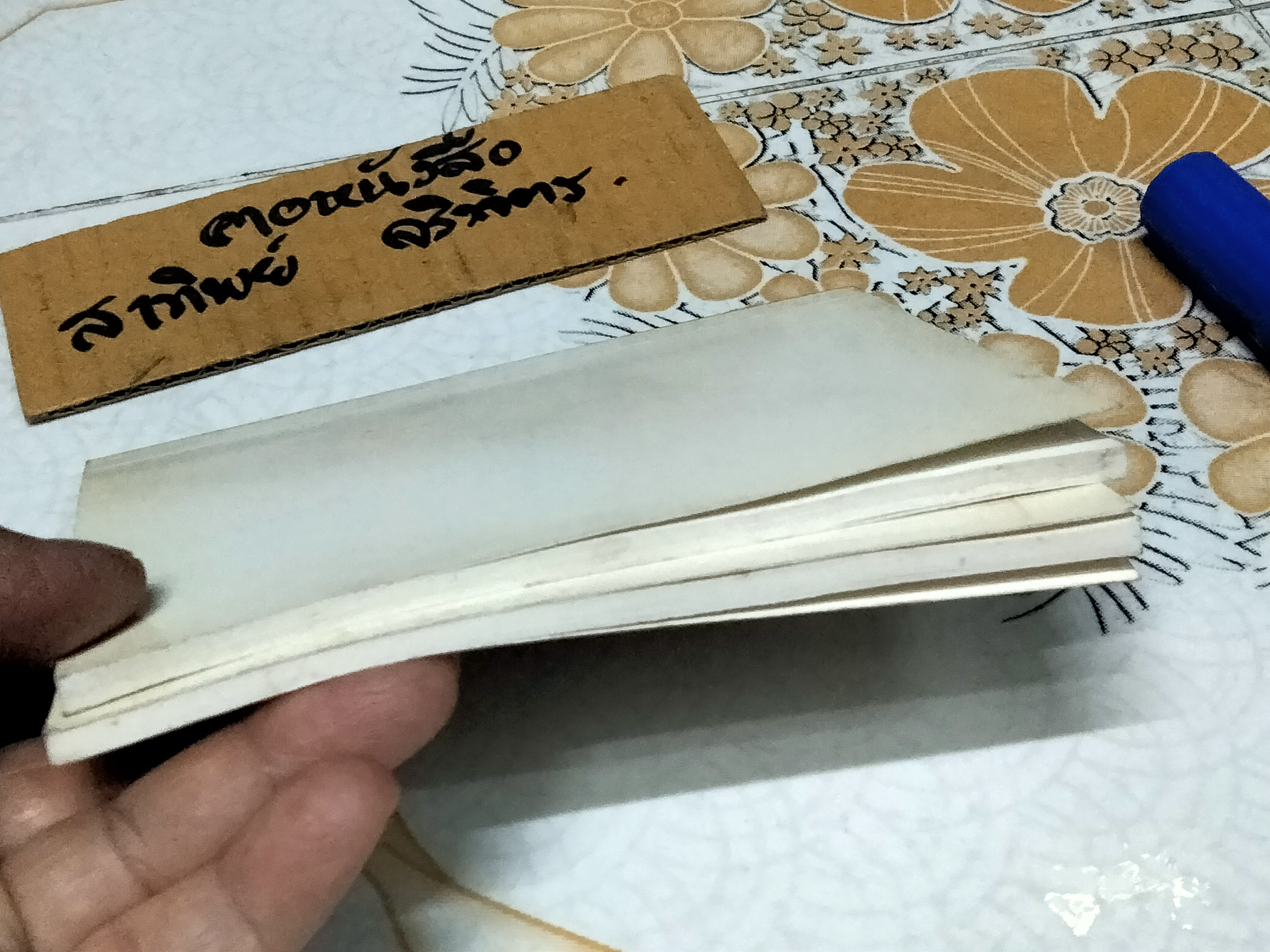 หนังสือนิทานของ Beatrix Potter (สองภาษา ไทย - อังกฤษ) ...เล่มเล็ก อภินันทนาการจากการบินไทย **สินค้าหมด**