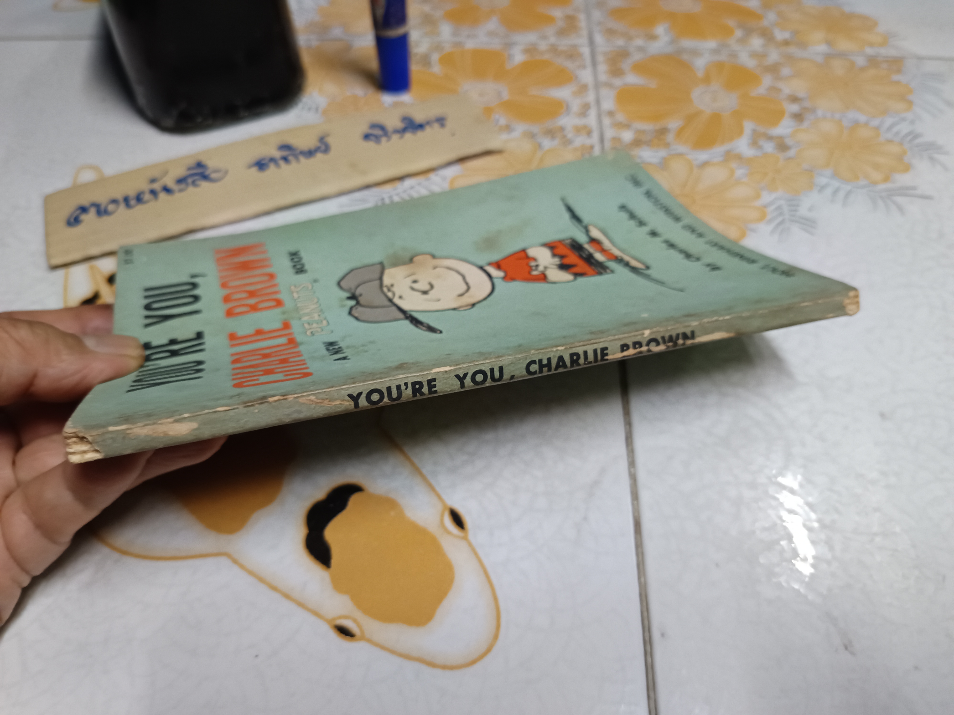 You're You , Charlie Brown, 1968 / A New Peanuts Book by Charles M. Schultz ,Vintage