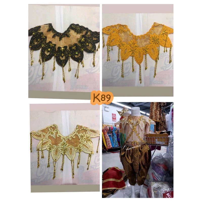 ชุดพระอภัยมณี สำหรับอายุประมาณ3ถึง10ปี