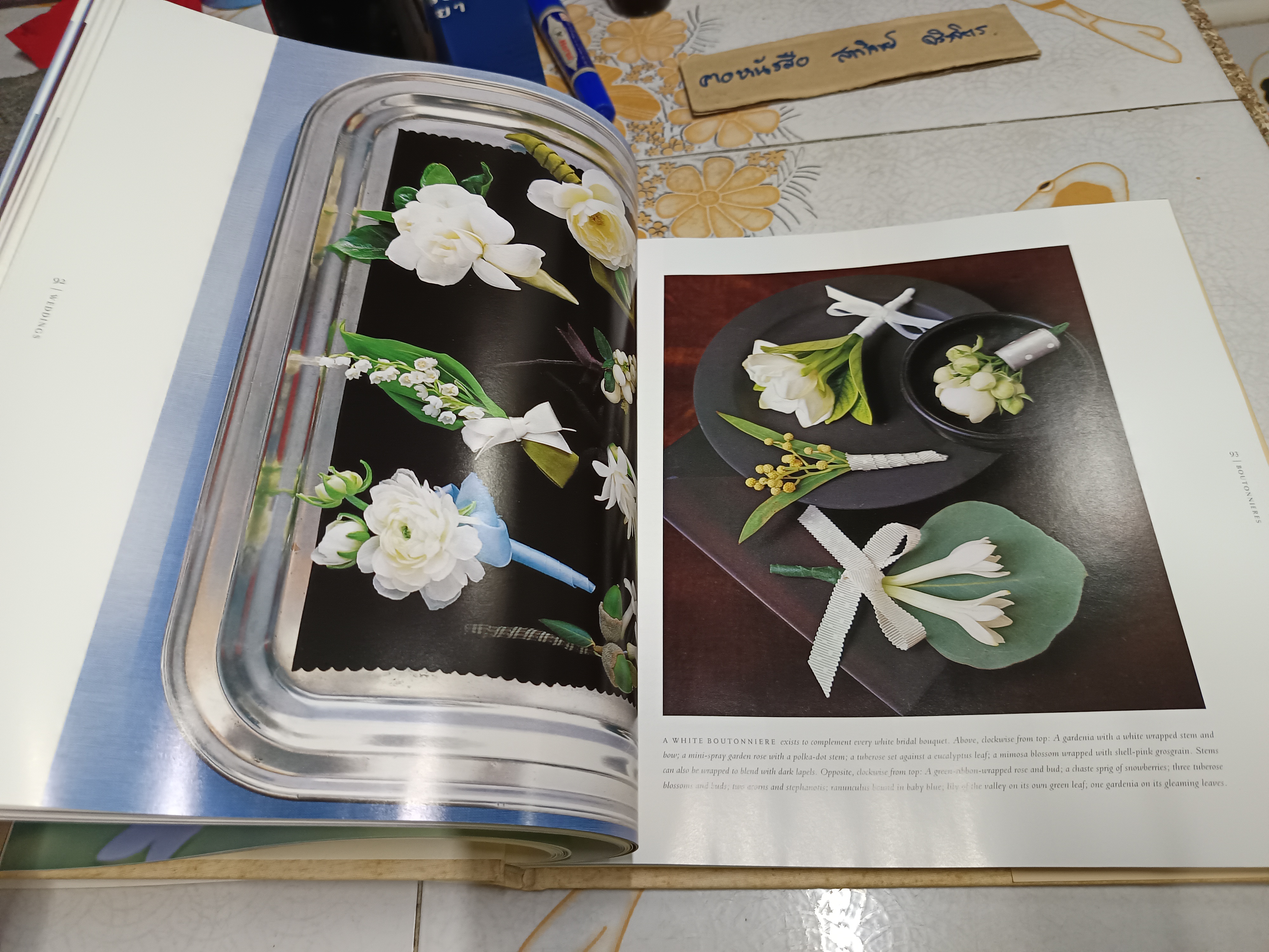 (ภาษาอังกฤษ) The Best of Martha Stewart Living : Weddings (Hardcover) First edition 1999