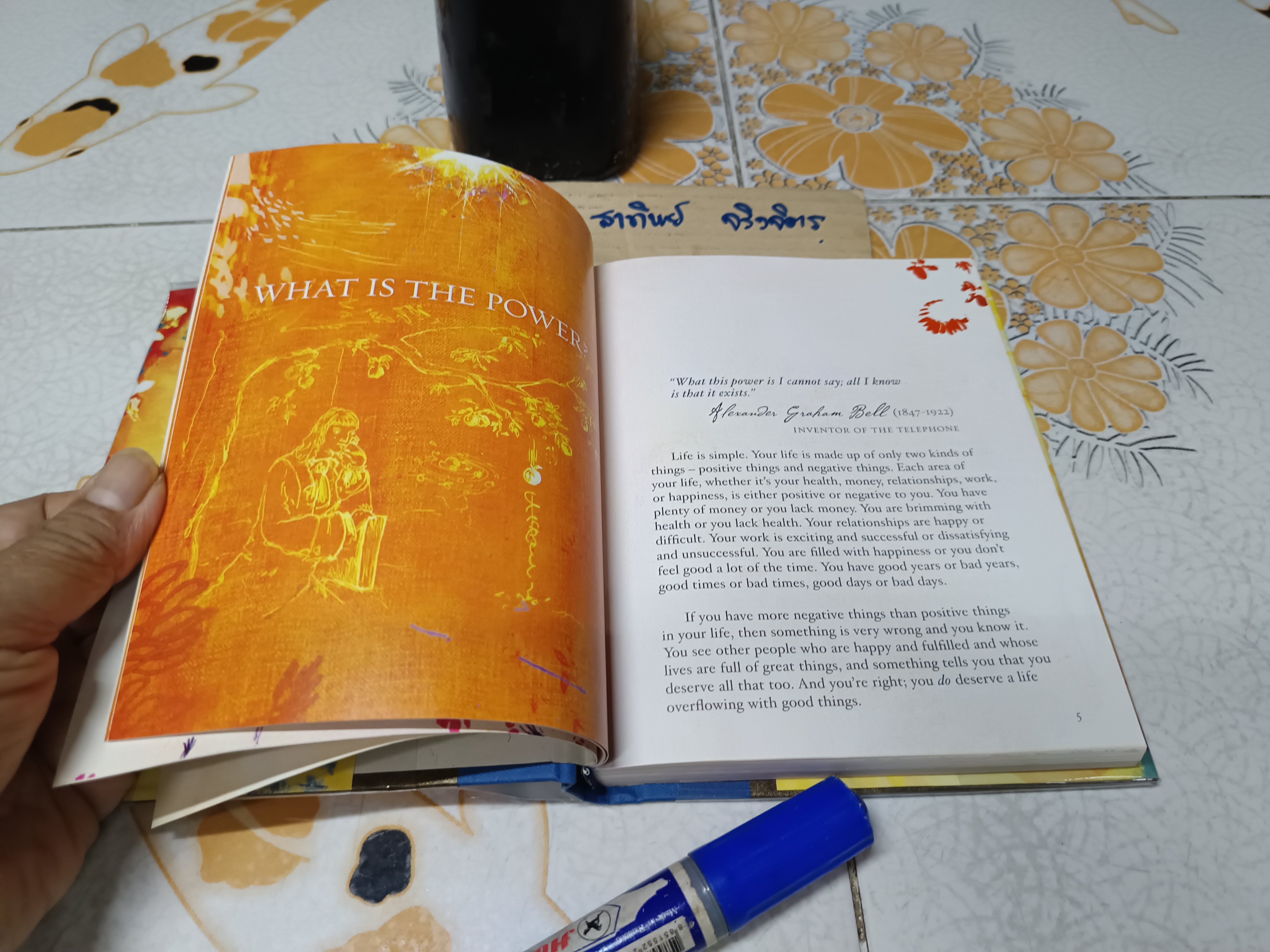 The Power by Rhonda Byrne ฉบับภาษาอังกฤษ (ปกแข็ง)