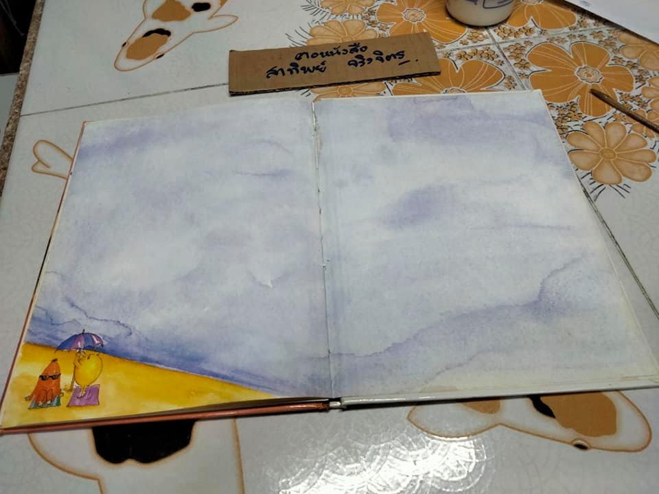 ถนนสาย ฟ ฟัน - อันนา รุสเซลมานน์ เรื่องและรูป , ระพีพรรณ พัฒนาเวช แปลและเรียบเรียง **สินค้าหมด**