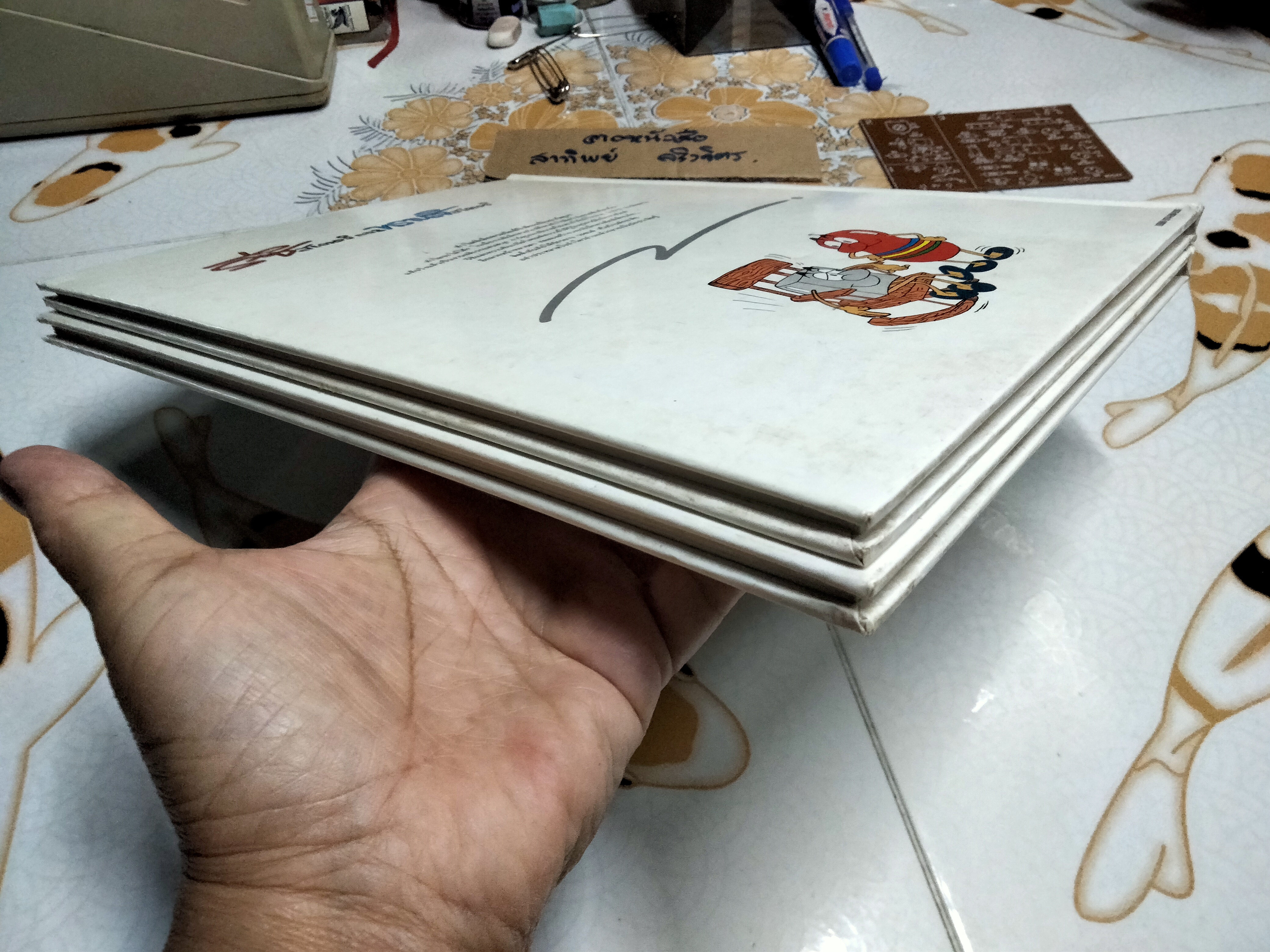 หนังสือชุด อิเล็กทรอนิกส์แสนสนุก 2 เล่ม ครบชุด (พร้อมแผงวงจร) **สินค้าหมด**