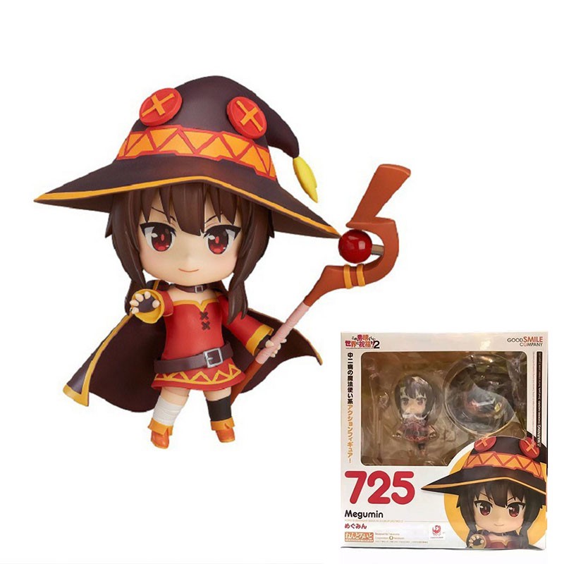 725 MEGUMIN