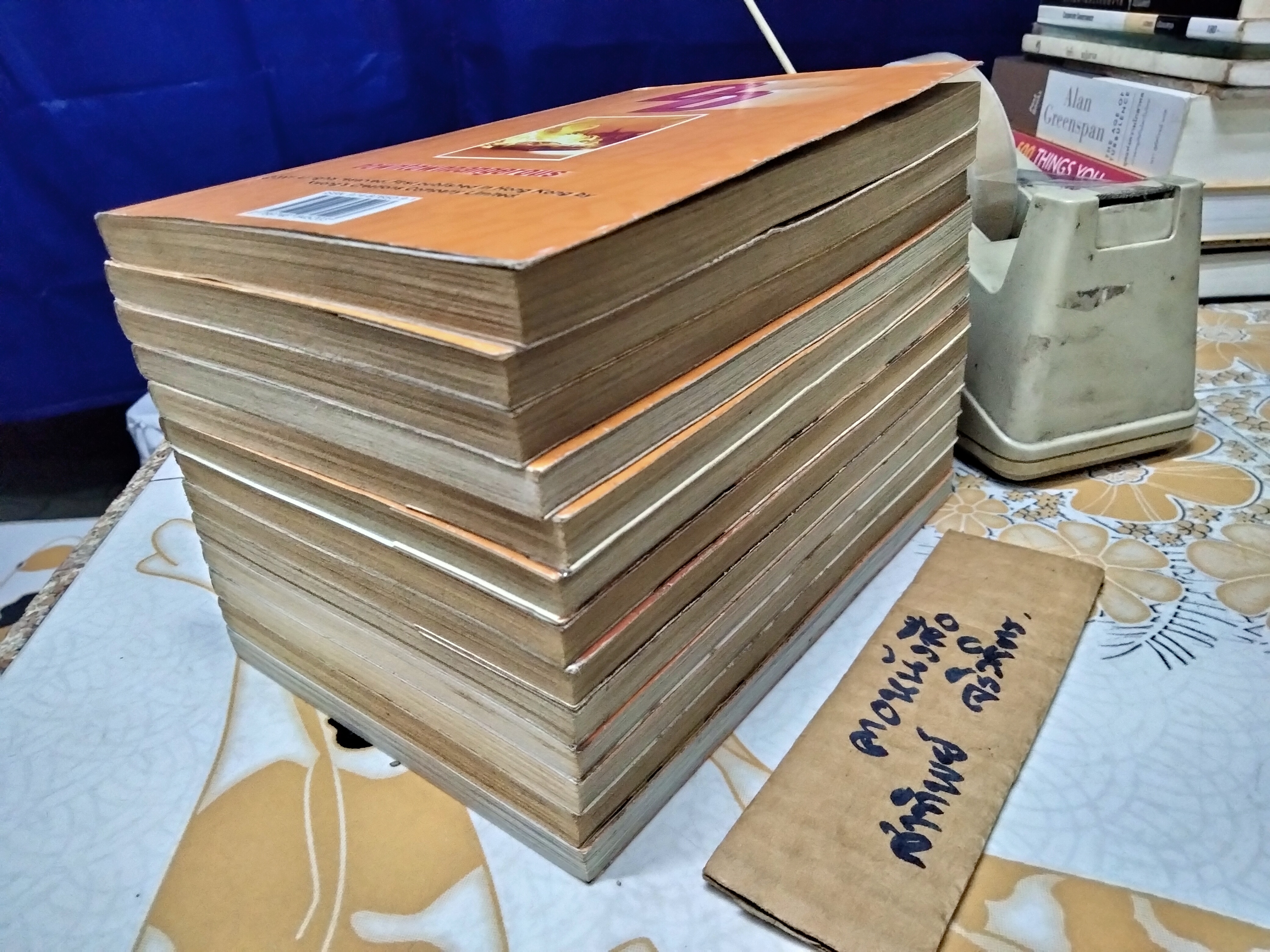 ซิ่งไม่เกรงใจนรก DOWNTOWN DANGEROUS ครบชุด 13 เล่มจบ **สินค้าหมด**