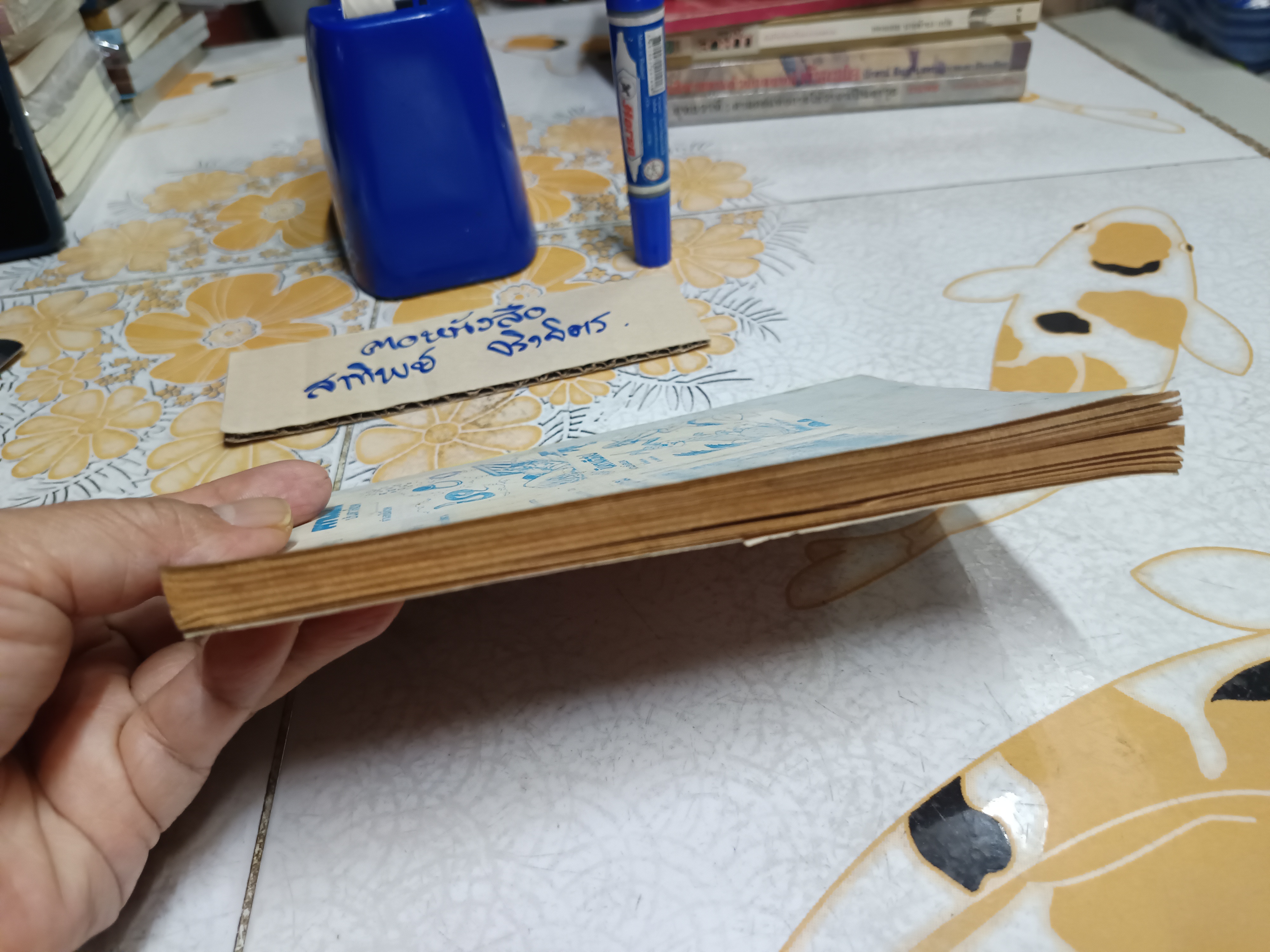 ตำรา ขนมของหวานและไอศกรีม เครื่องดื่มผลไม้ รวบรวมโดย ประพีร์ จัดพิมพ์จำหน่ายโดย สำนักพิมพ์ประดิษฐ์ **สินค้าหมด**