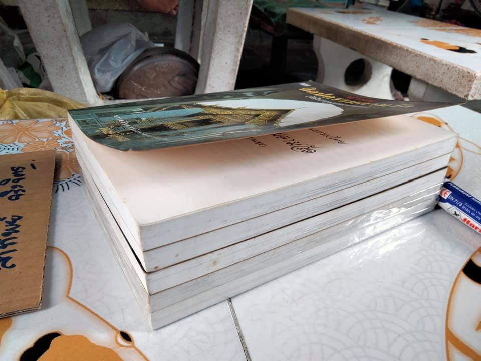 นำชมศิลปกรรมตามวัด (วัดในกรุงเทพมหานคร) โดย วิบูลย์ ลี้สุวรรณ