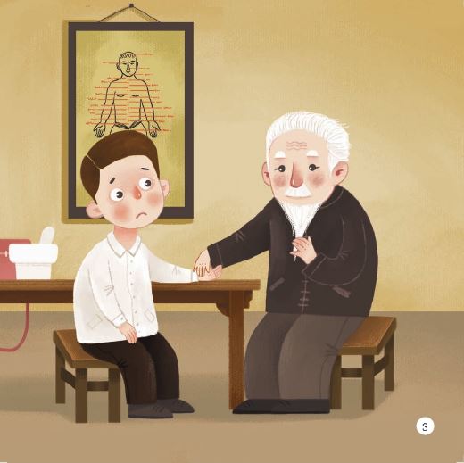 หนังสืออ่านนอกเวลาภาษาจีนชุดสมาร์ทเคท: เล่ม 2-5 (ระดับอนุบาล) คุณปู่ของฉันเป็นหมอ 轻松猫 · 中文分级读物 （幼儿版）第2级5: 我爷爷是医生 Smart Cat : Chinese Graded Reader (Kindergarten's Edition) Level 2-5: My Grandpa is a Doctor