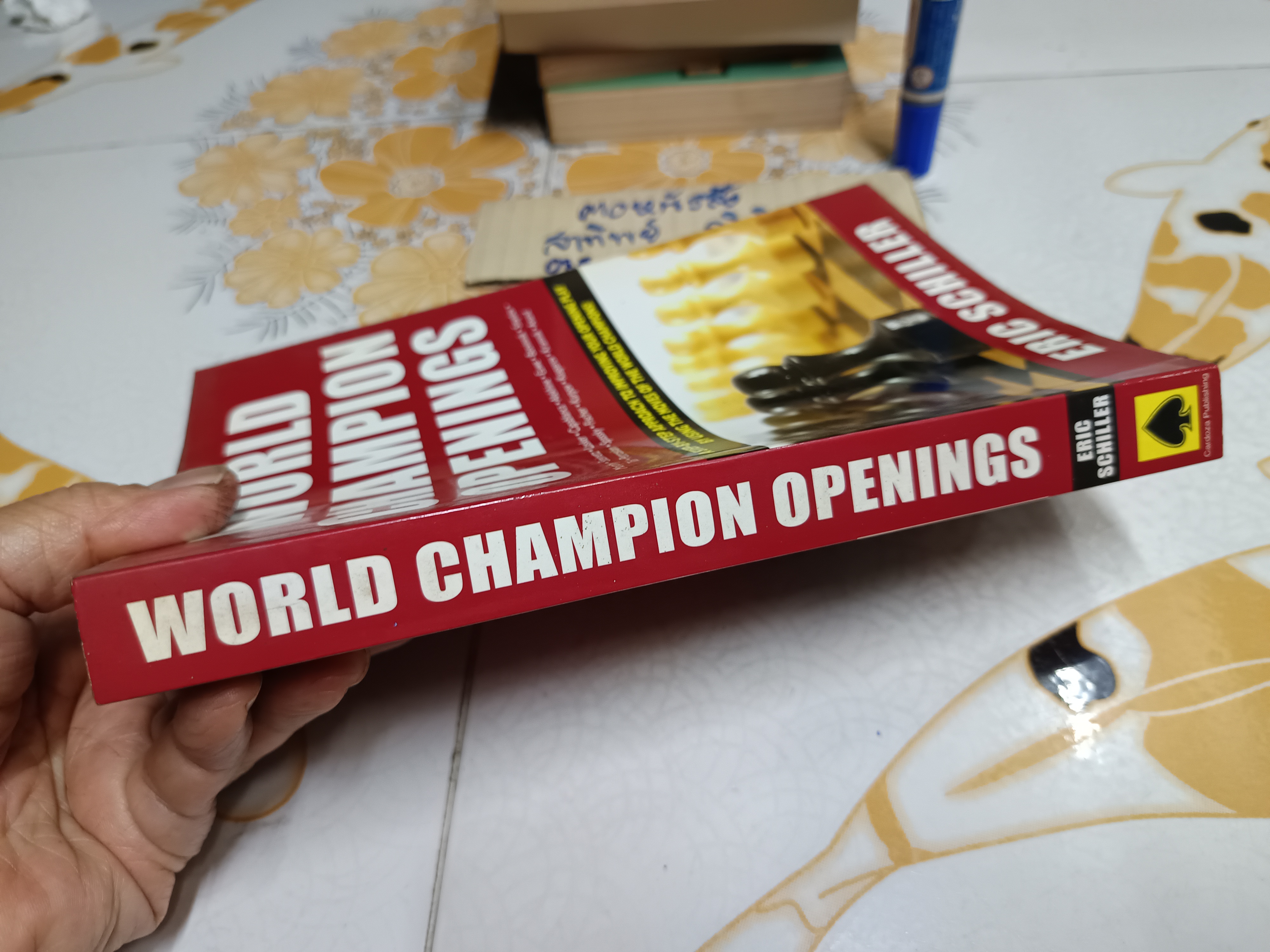 World Champion Openings by Eric Schiller , 2009 **สินค้าหมด**