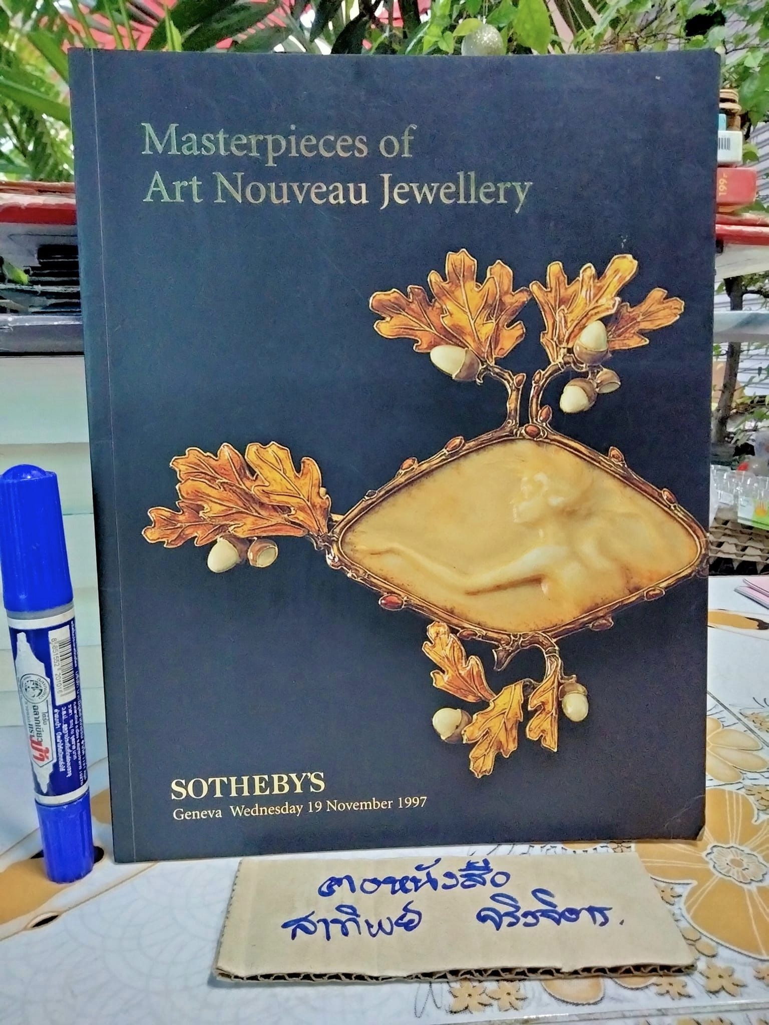 MASTERPIECES OF ART NOUVEAU JEWELERY SOTHEBY'S GENEVA 19 NOVEMBER 1997