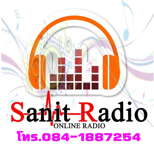 สถานีวิทยุ สานิตเรดิโอ SANIT RADIO FM.106.50 MHz. อำเภอเมือง จังหวัดสุราษฎร์ธานี คลื่นเพลงเพราะ ฮิต แนบสนิทมากกว่าที่คุณเคยฟัง ติดต่อโฆษณา โทร 084-1887254 ฟังวิทยุออนไลน์ สุราษฎร์ธานี ลงโฆษณาวิทยุสุราษฎร์ธานี สถานีวิทยุสุราฎร์ธานี,วิทยุออนไลน์,sanitradio,สานิตเรดิโอ,ดีเจเล็กทองแดง, ฟังวิทยุออนไลน์ ,สุราษฎร์ธานี ,ลงโฆษณาวิทยุสุราษฎร์ธานี