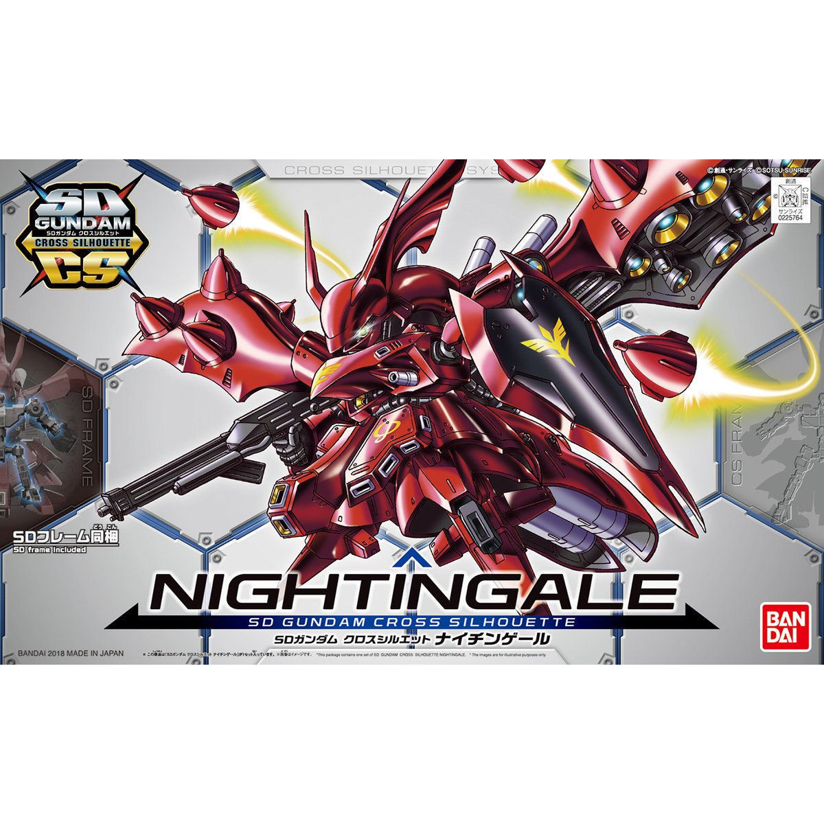 03 NIGHTINGALE