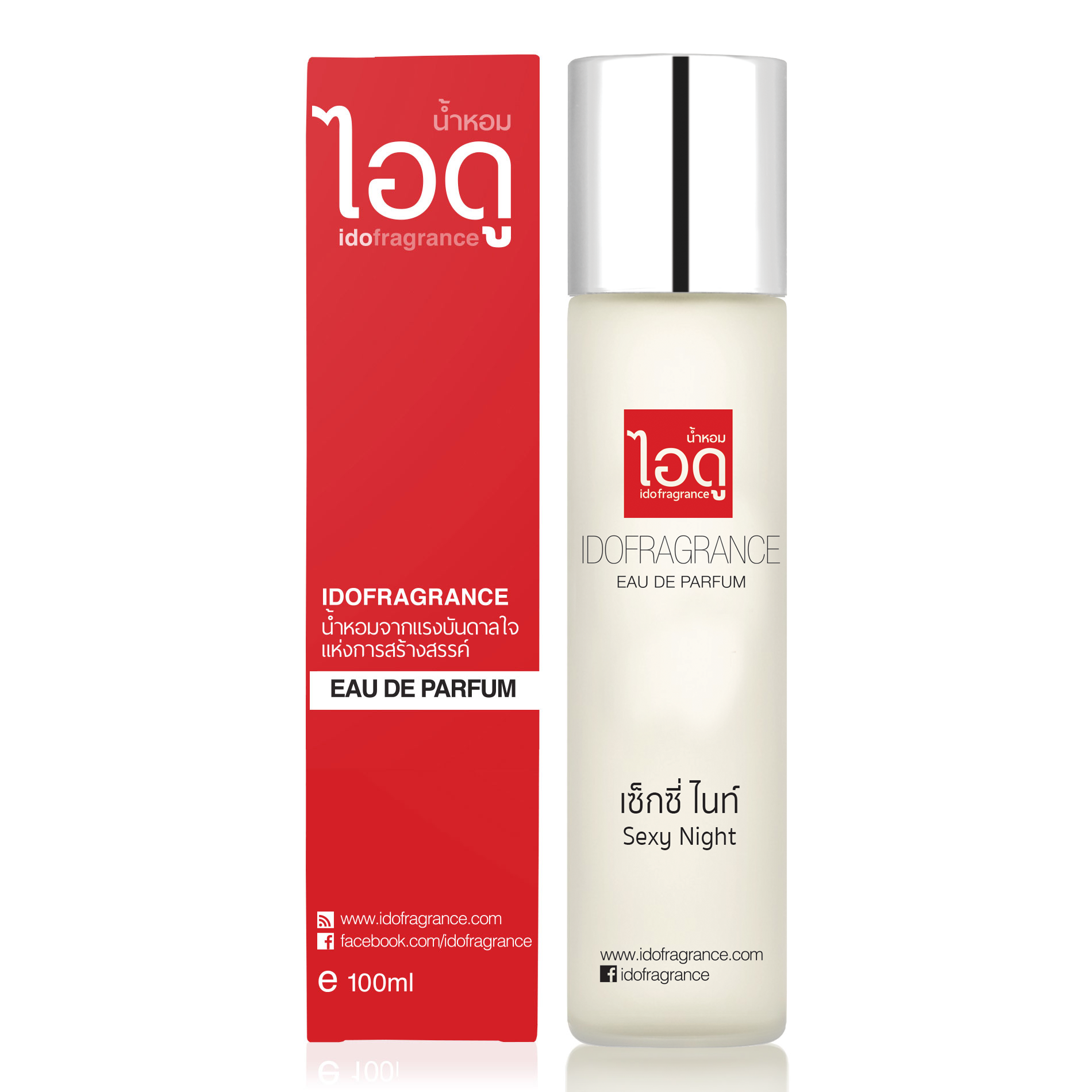 IDOFRAGRANCE Sexy Night Eau de Parfum ไอดู น้ำหอม กลิ่นเซ็กซี่ ไนท์ 100ml
