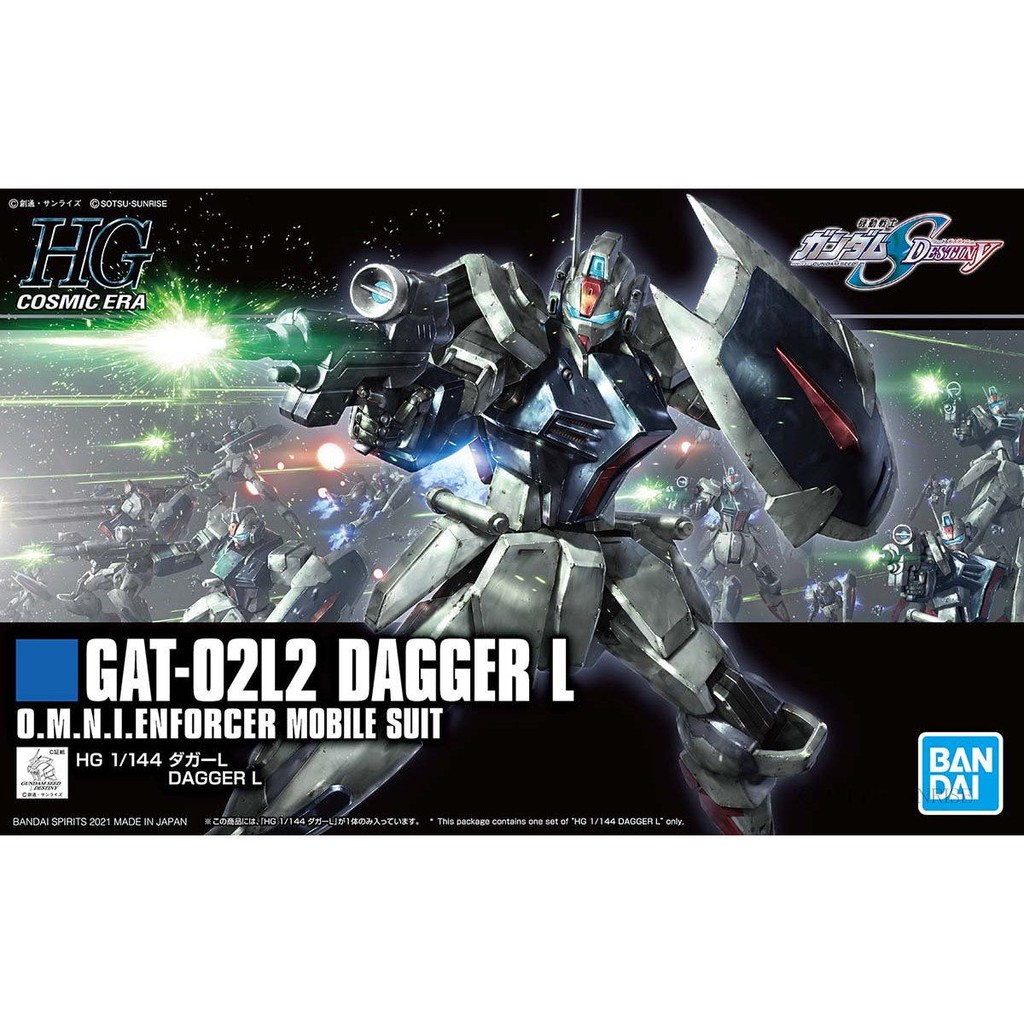 237 GAT-02L2 DAGGER L