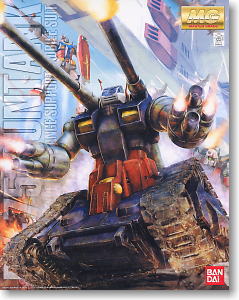 MG RX-75 GUNTANK
