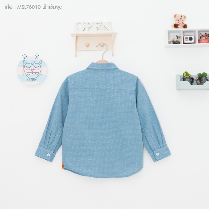 เสื้อเชิ้ตแขนยาวสีฟ้าลายจุด เด็ก 1 ถึง 4 ขวบ