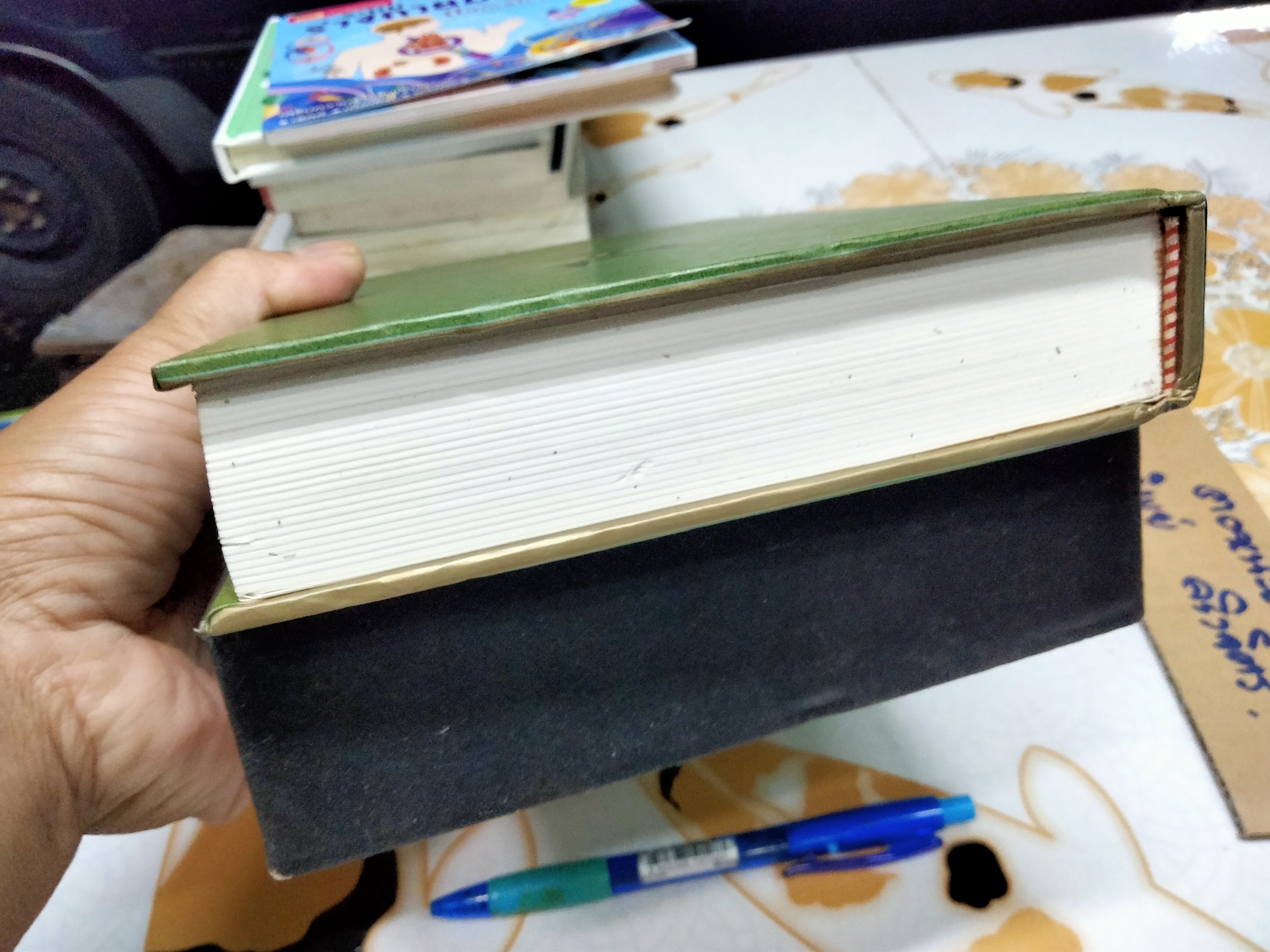 หนังสือชุดมองด้านใน ภาษาคน ภาษาธรรม - พุทธทาสภิกขุ