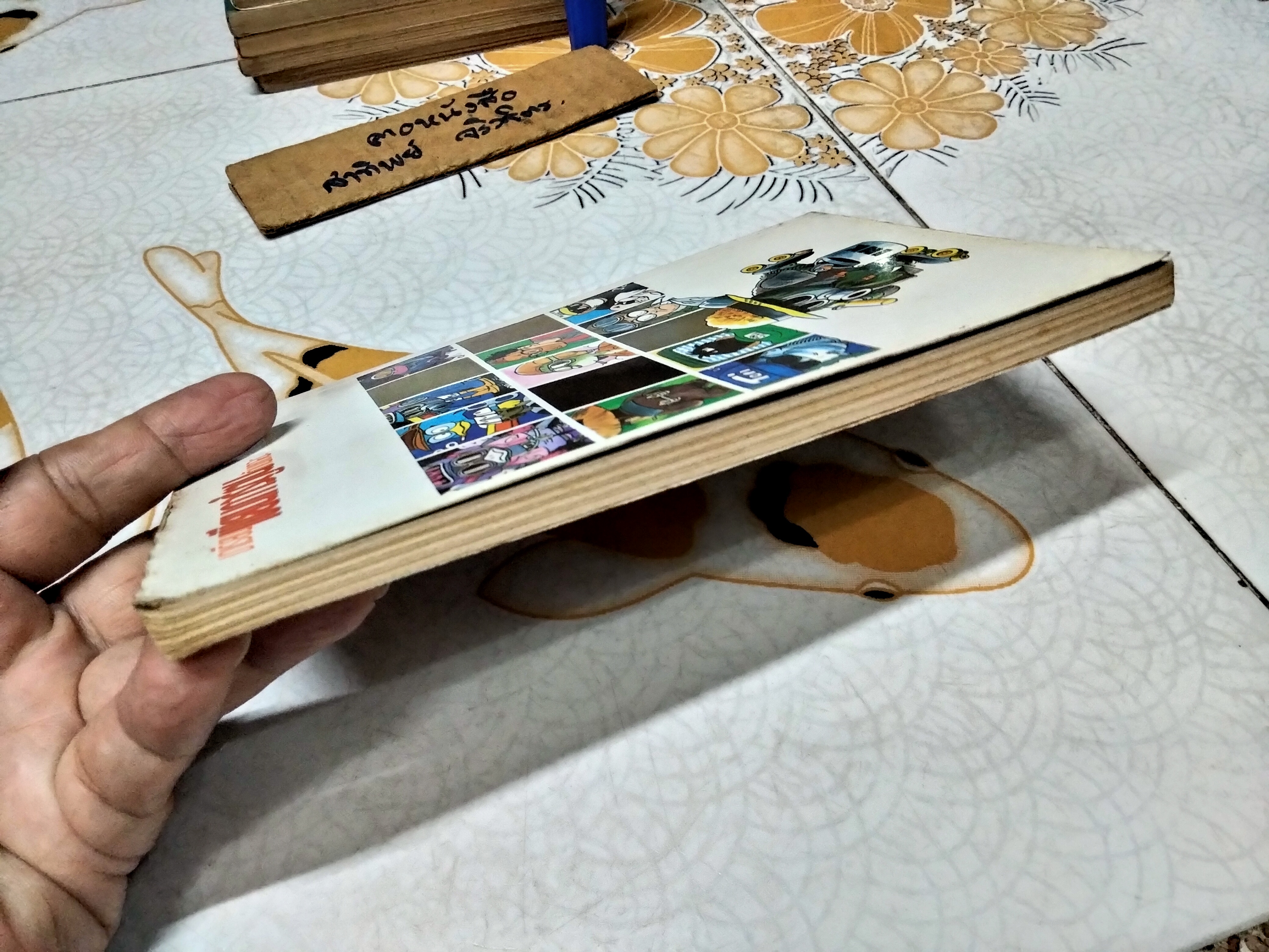 มาเรียนเขียนการ์ตูนกันเถอะ BY TORIYAMA AKIRA สนพ. วิบูลย์กิจ **สินค้าหมด**