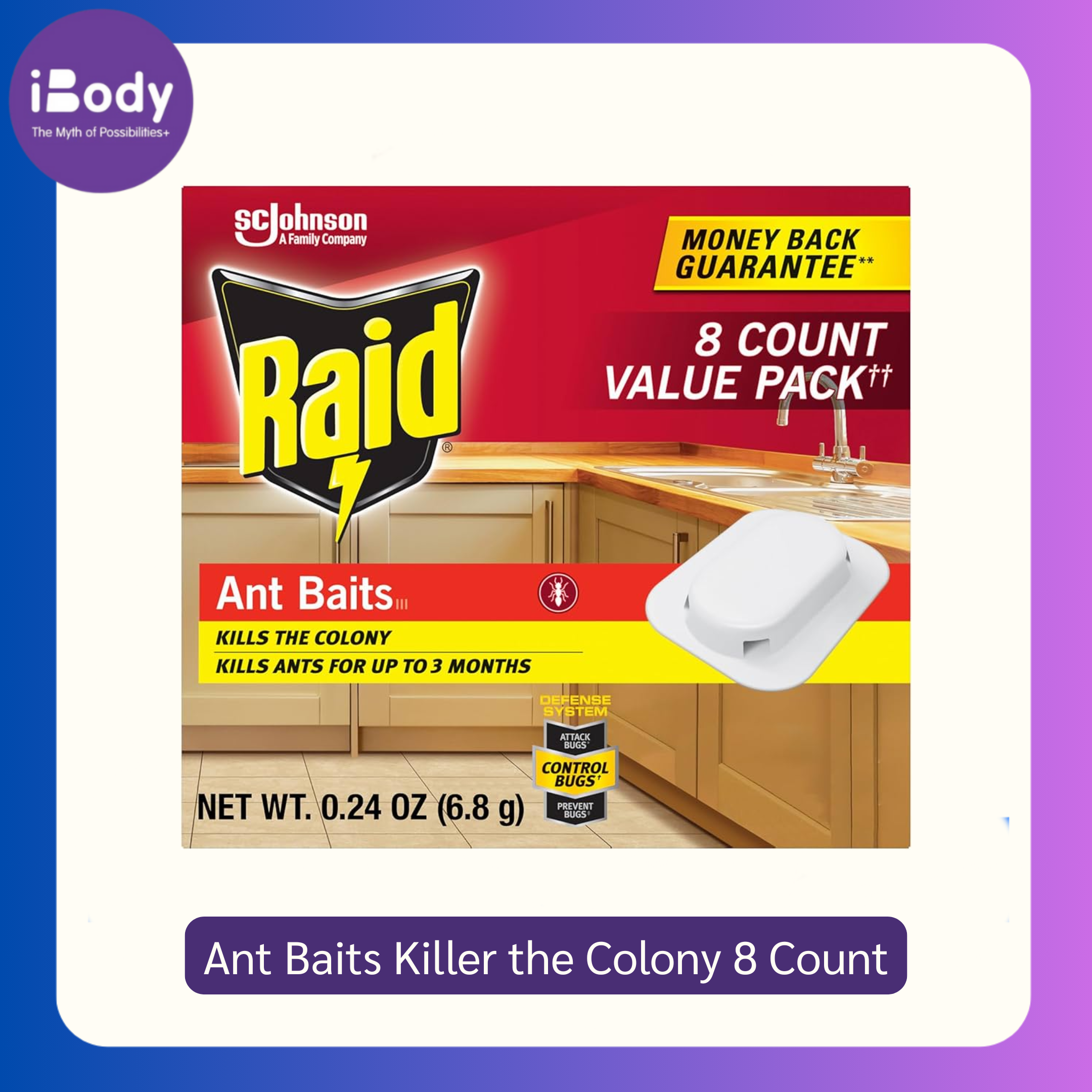 (Raid®) Ant Baits Kill the Colony 8 Count ผลิตภัณฑ์กำจัดมด ไล่มด สำหรับใช้ในครัวเรือน