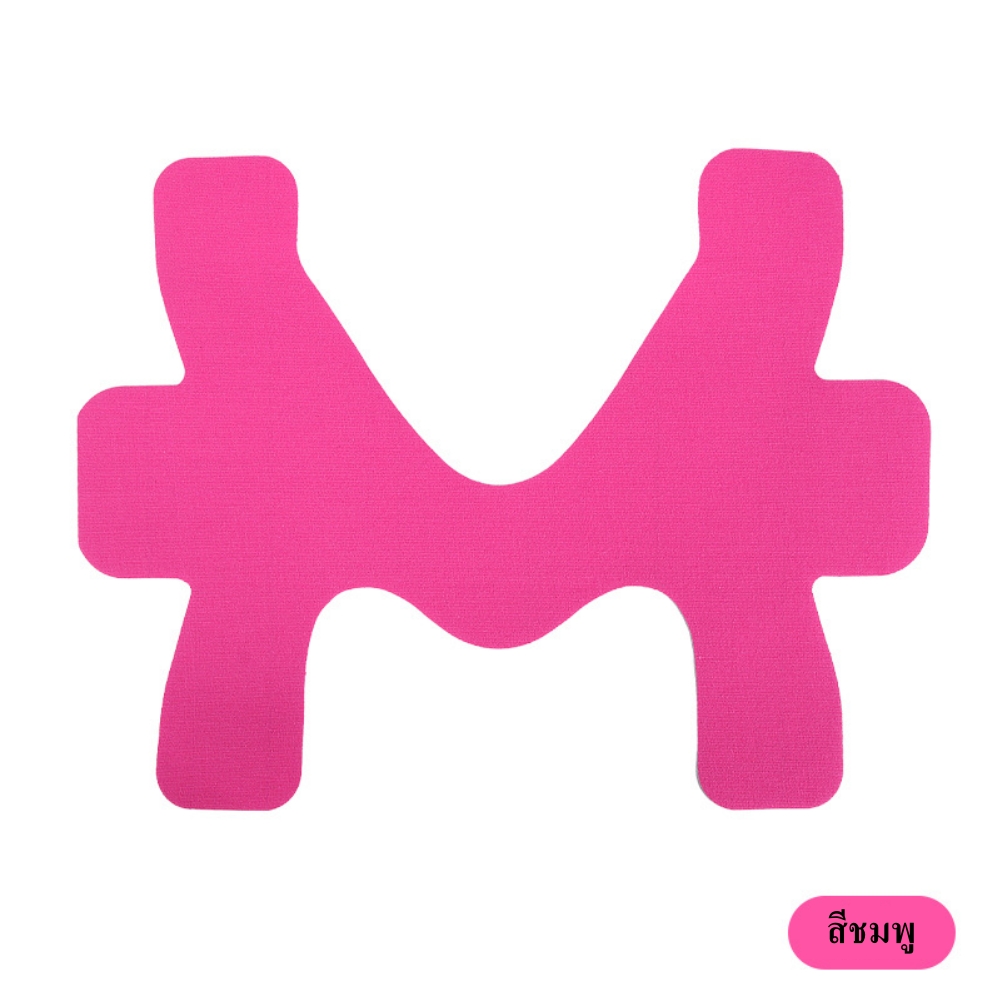 เทปบำบัด เทปติดกล้ามเนื้อ เทปติดข้อเท้า เทปพยุงกล้ามเนื้อ เทปเฉพาะจุด kinesiology Tape (P08)