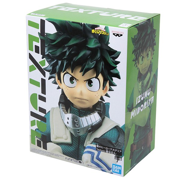 TEXTURE Izuku Midoriya