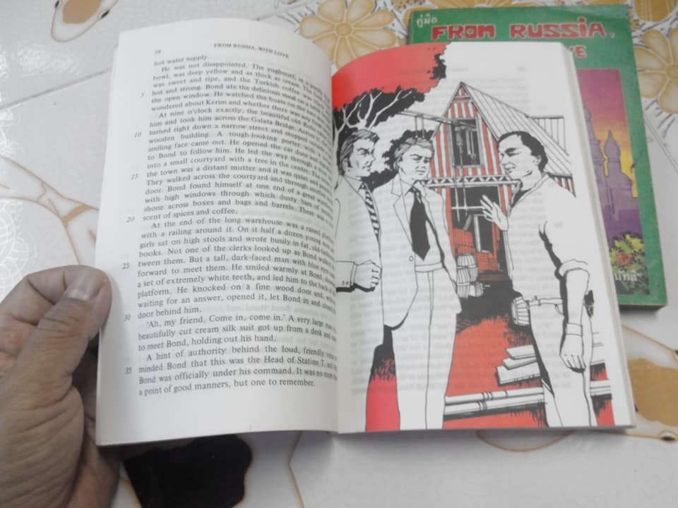 From Russia, With Love ( ขายเป็นคู่ ฉบับภาษาอังกฤษ+ แปลไทย - หนังสืออ่านนอกเวลา) **สินค้าหมด**