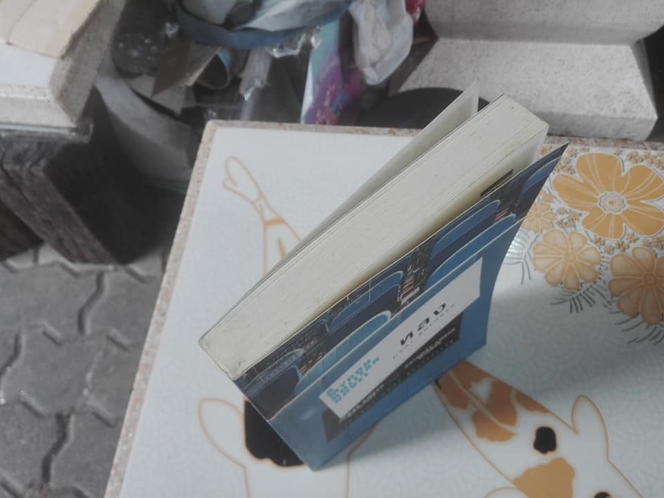 หลง Deal Breaker หนังสือชุด นักสืบไมรอน โบลิทาร์ (ลำดับที่ 1) โดย ฮาร์ลาน โคเบน - อริณี เมธเศรษฐ แปล **สินค้าหมด**