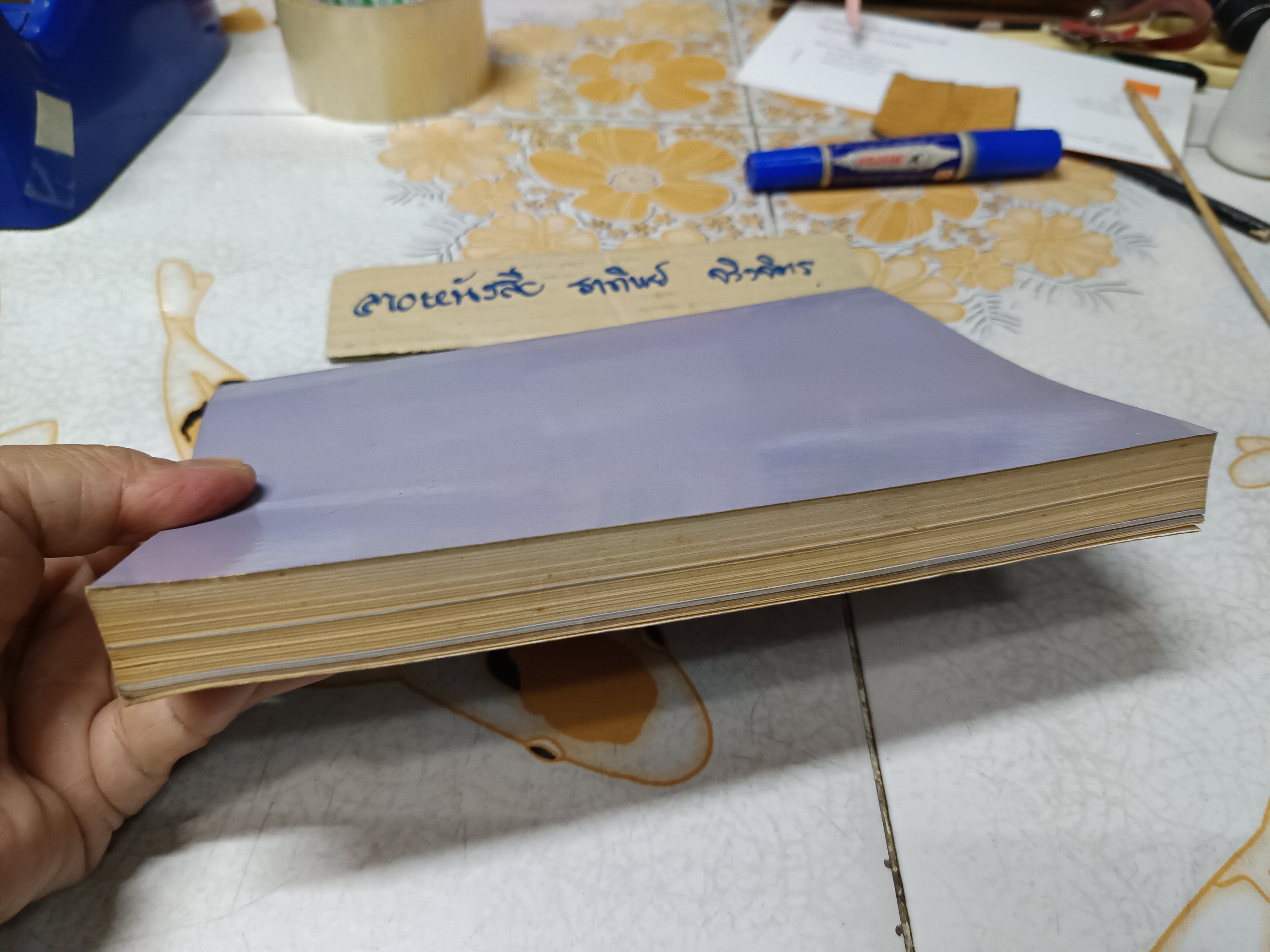 อนุสรณ์นางชาญสงคราม (แฉล้ม ชาลีจันทร์) มาตาบูชา พระบรมสารีริกธาตุ และ พระอรหันตธาตุ ผลงานของ คุณหญิงสุรีพันธุ์ มณีวัต