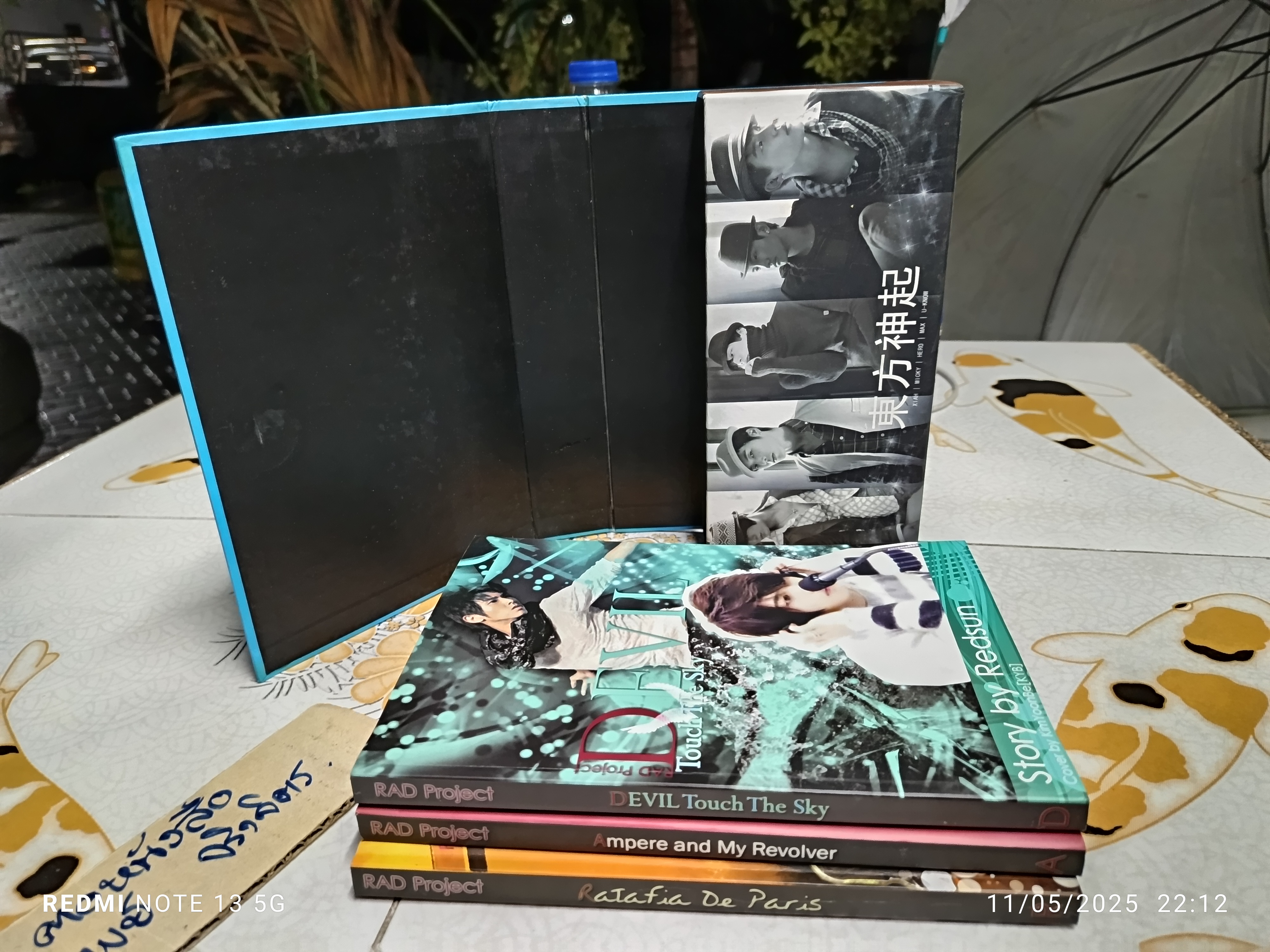 BOX - RAD PROJECT 3 เล่ม TVXQ FANFICTION