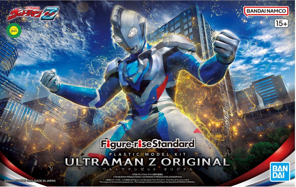 ULTRAMAN Z ORIGINAL