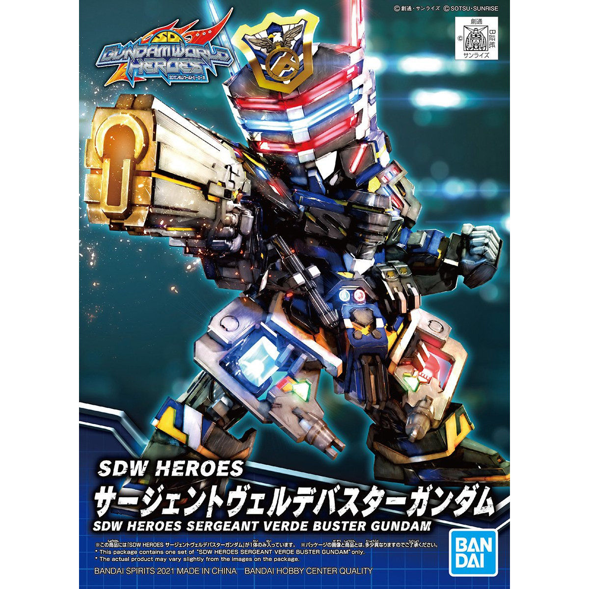 03 SDW HEROES SERGEANT VERDE BUSTER GUNDAM