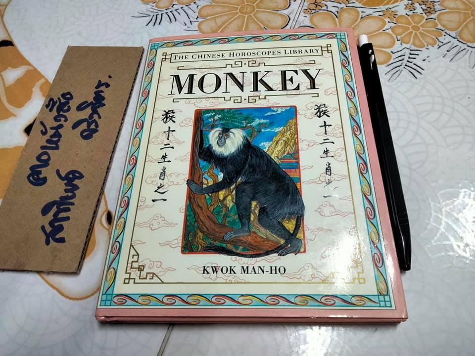 The Chinese Horoscope Library - MONKEY by KWOK MAN-HO **สินค้าหมด**