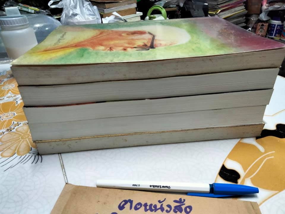 งานเขียนของท่านพุทธทาสภิกขุ รวม 5 เล่ม **สินค้าหมด**