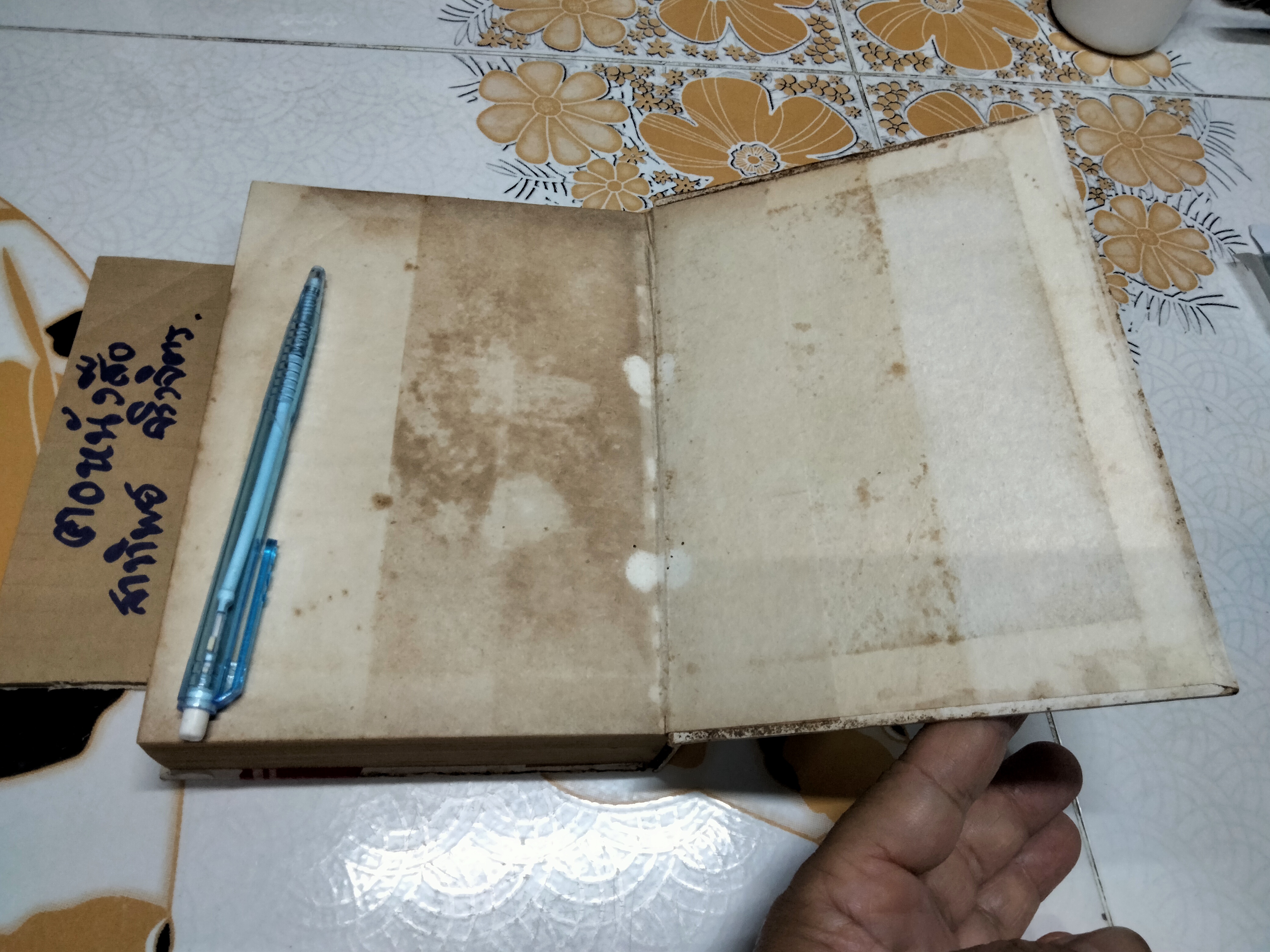 ท่านทราบไหม โดย จันตรี ศิริบุญรอด ,บิดาแห่งนิยายวิทยาศาสตร์ไทย