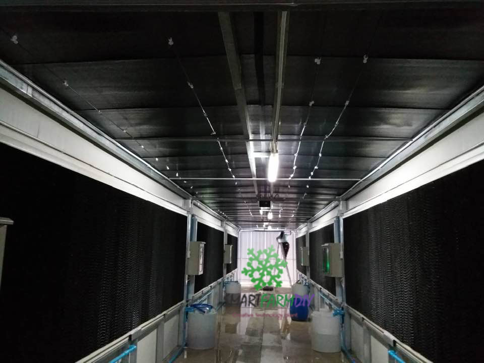 โรงเรือนเพาะเห็ดควบคุมอุณหภูมิความชื้นพร้อมระบบ (IoT)