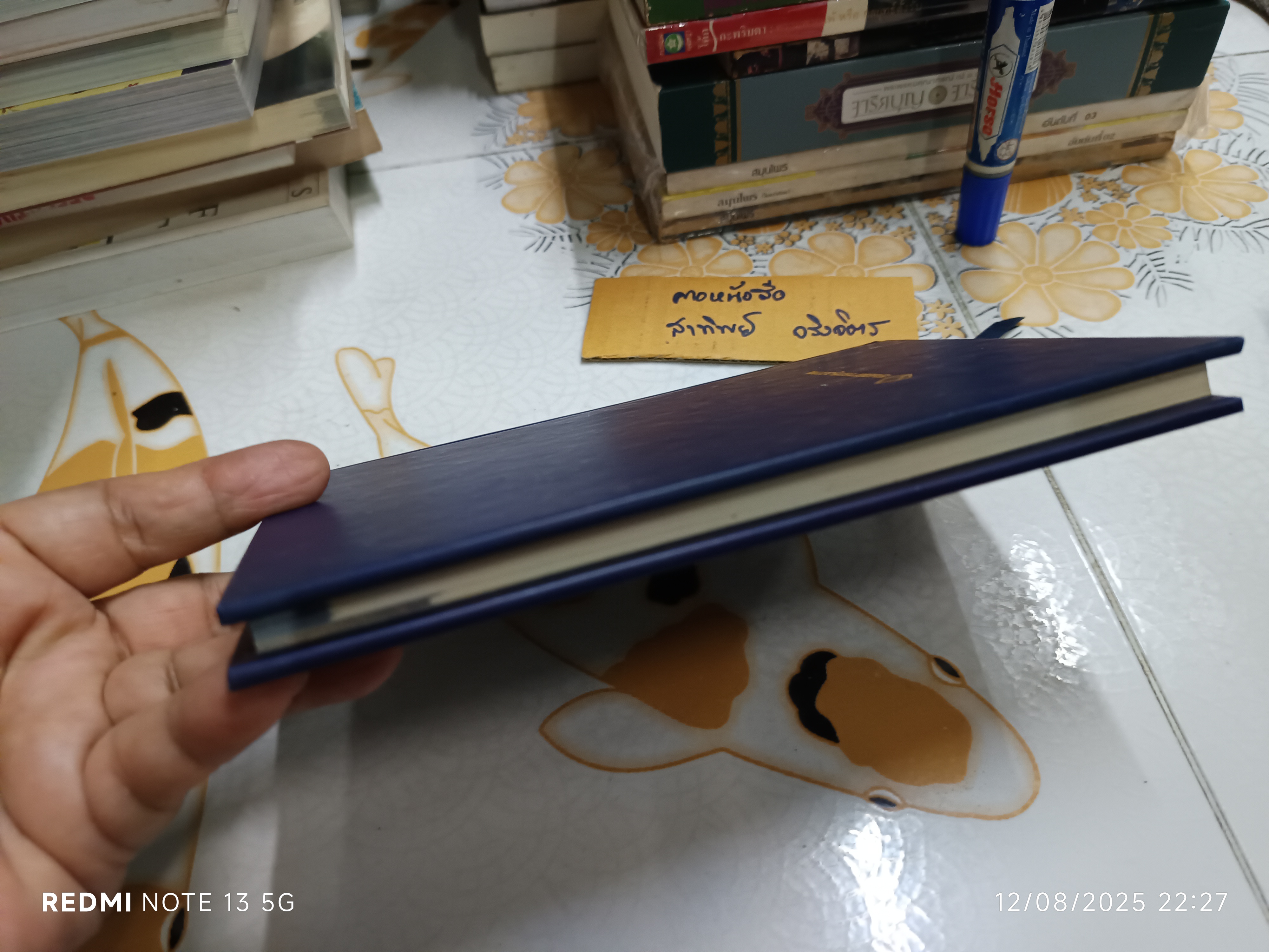 Bon Appetit ! Recommended by 40 Chefs of Excellence พร้อมสูตรอาหาร.