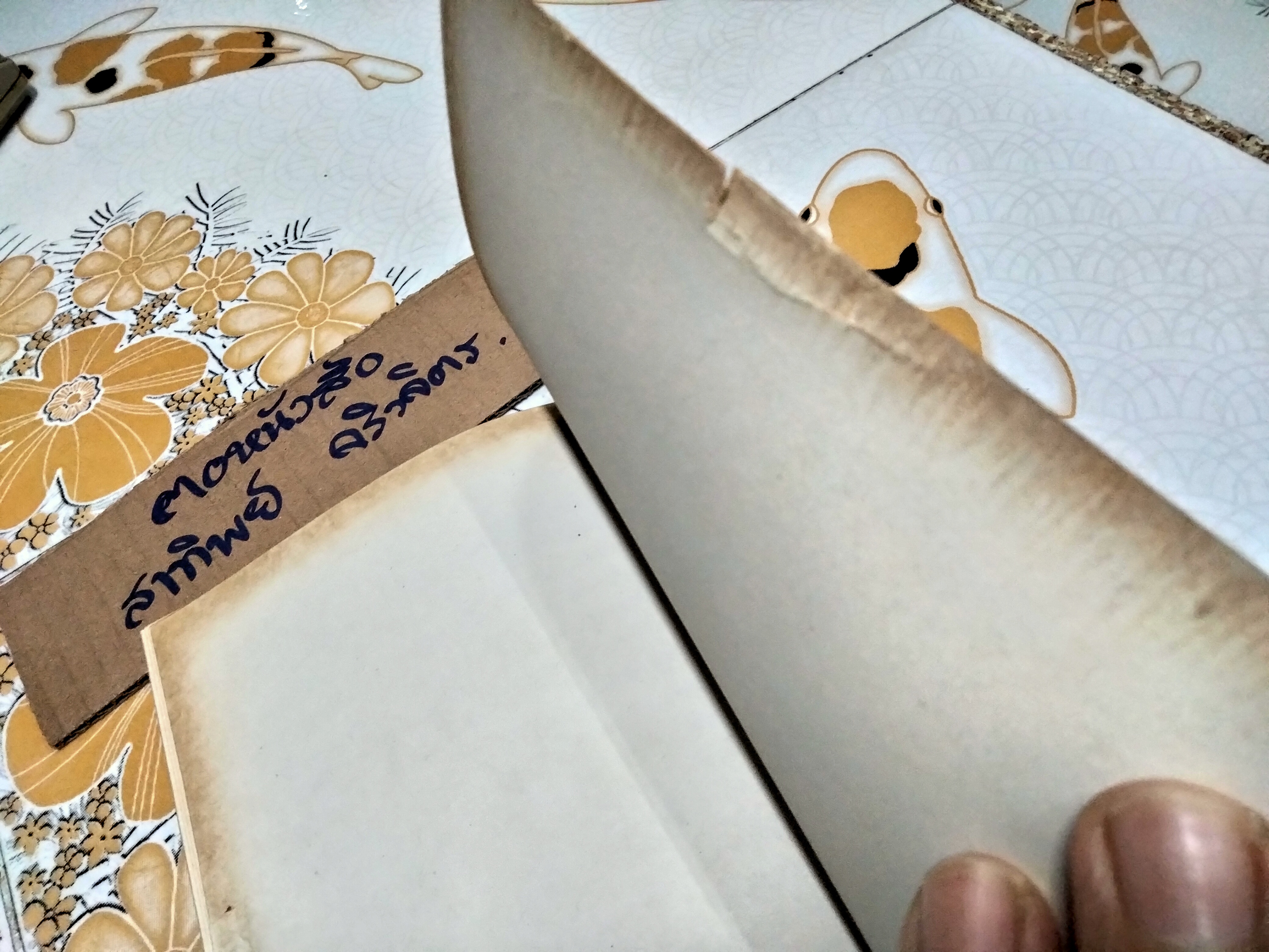 ความเร้นลับในภาพสะท้อนตนเองทางจิตวิทยา ( THE MAGIC POWER OF SELF- IMAGE PSYCHOLOGY) MAXWELL MALTY เขียน ,จักราวุธ คูหะเจริญ แปล ** ตำหนิปกหลังมีรอยฉีก **สินค้าหมด**