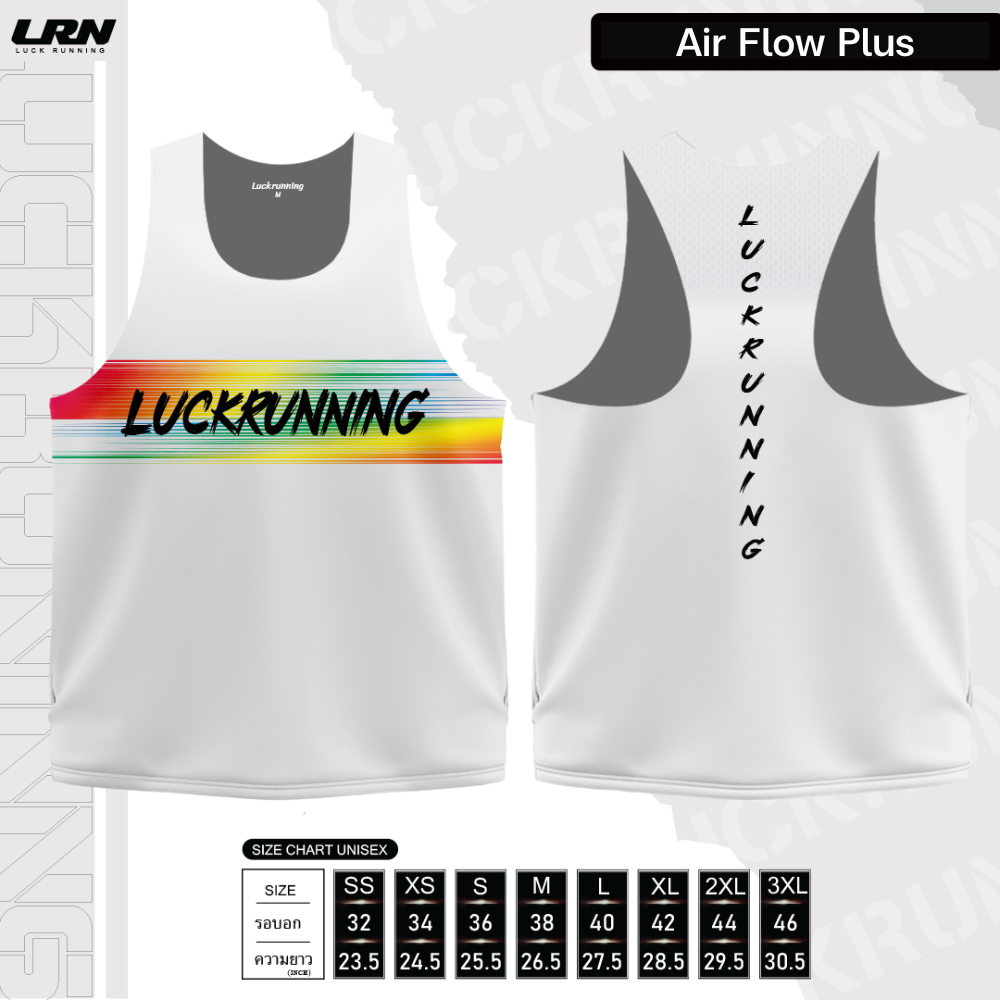 เสื้อกล้าม Run Elite ผ้า Air Flow Plus สำหรับวิ่งมาราธอน (AP19-01)