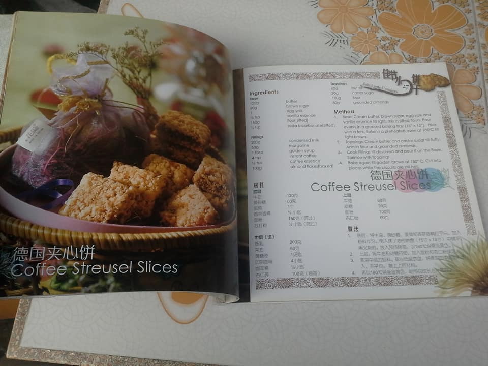 JOLLY LITTLE CRACKERS By Choong Su Yin (ฺฉบับ 2 ภาษา อังกฤษ-จีน) **สินค้าหมด*"