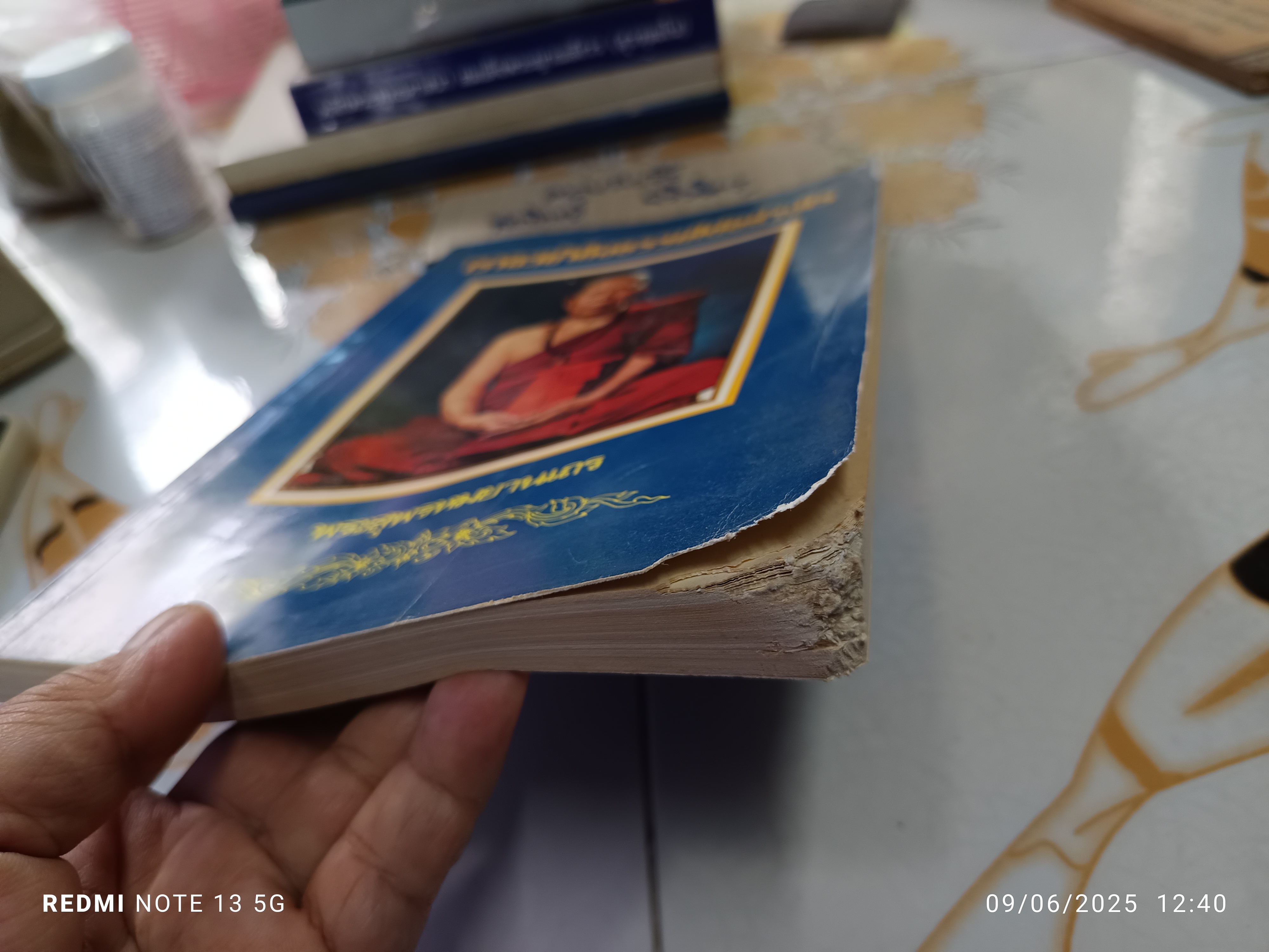 เราจะเข้าถึงธรรมได้อย่างไร โดย พระสุพรหมยานเถร (ครูบาพรหมา พรหมจกโก)