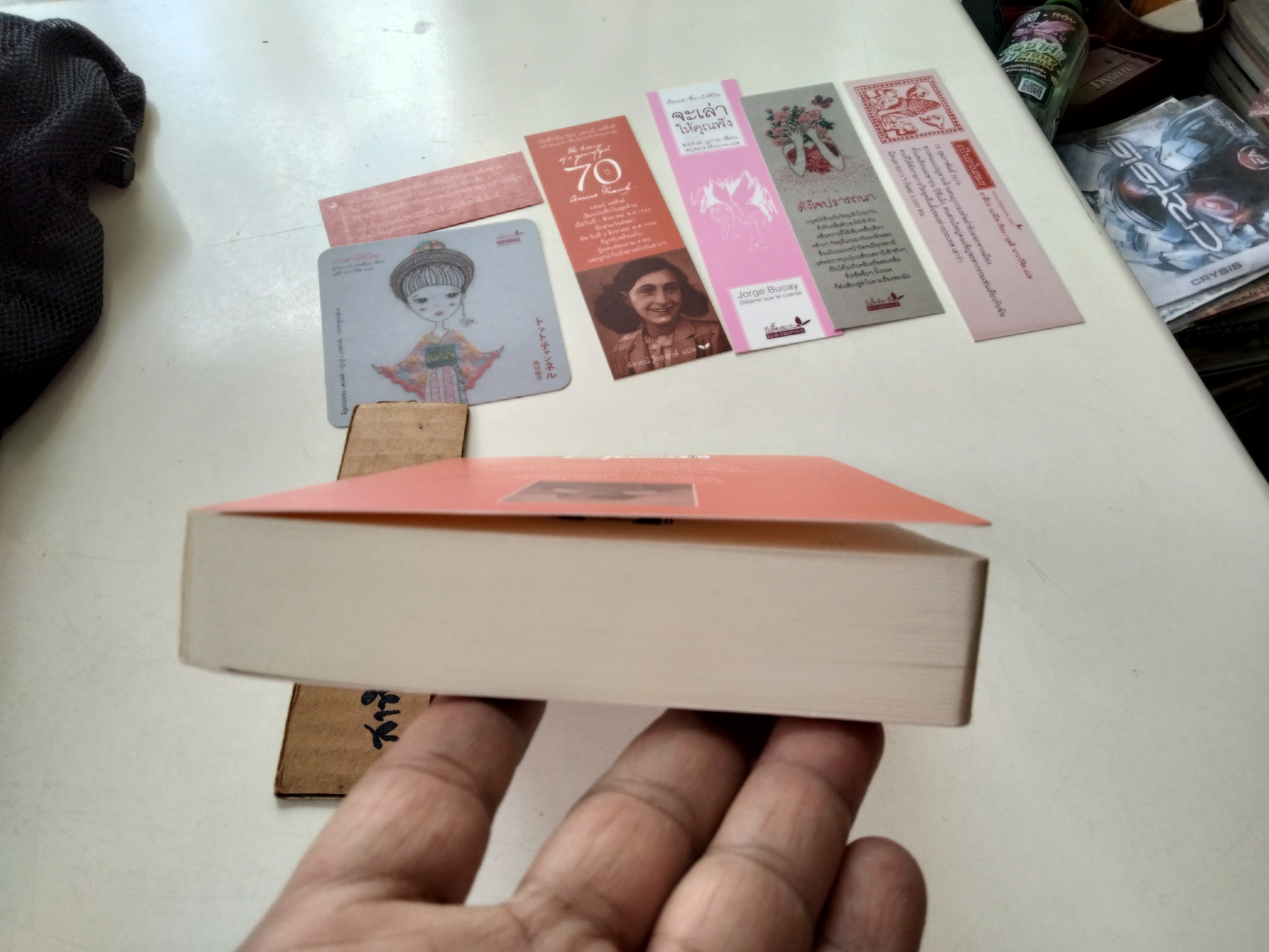 บันทึกลับของ แอนน์ แฟร้งค์ (ฉบับสมบูรณ์ ) เพิ่มเติมบันทึกค้นพบล่าสุด Anne Frank : The Diary of a Young Girl พิมพ์ครั้งที่ 5/2560