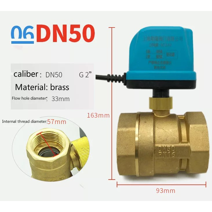 Solenoid Valve โซลินอยด์วาวล์ วาล์วฟ้า มอเตอร์วาล์ว บอลวาล์ว 2 สาย DC12-24V