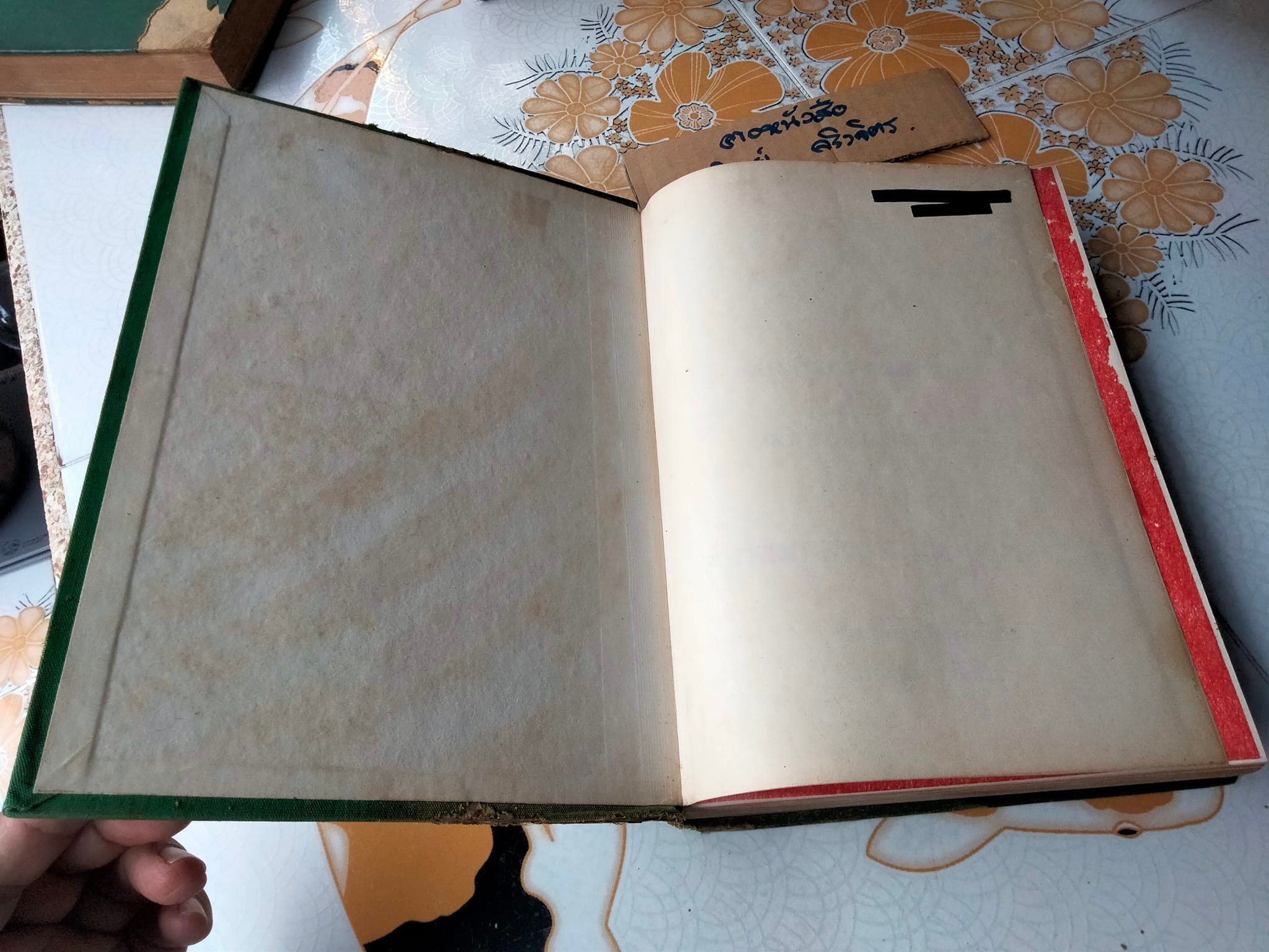 สรุปคำบรรยายการอบรมวิชา หลักการเพาะปลูกกล้วยไม้ ของ สมาคมกล้วยไม้แห่งประเทศไทย