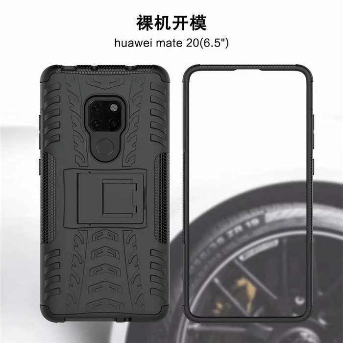 Case Huawei Mate 20 #เคสฝาหลังกันลื่น Cool Tyre Pattern Kickstand (PC + TPU)