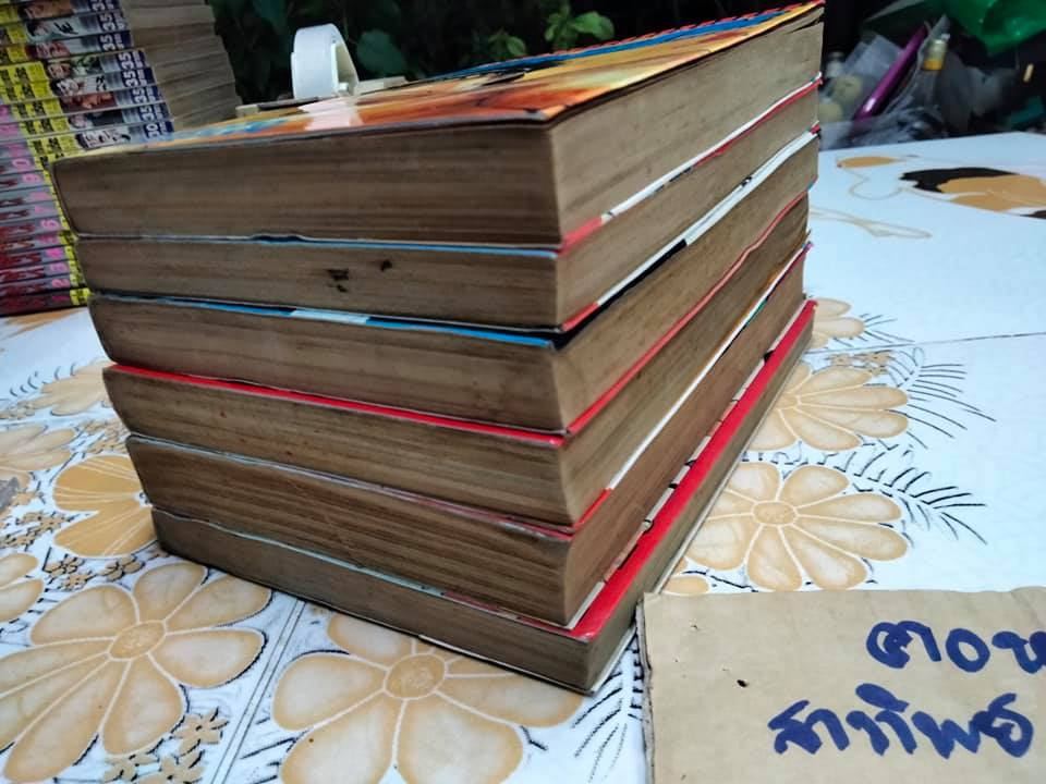 ซันชิโร่คืนถิ่น (6 เล่มจบ) MAKOTO KOBAYASHI